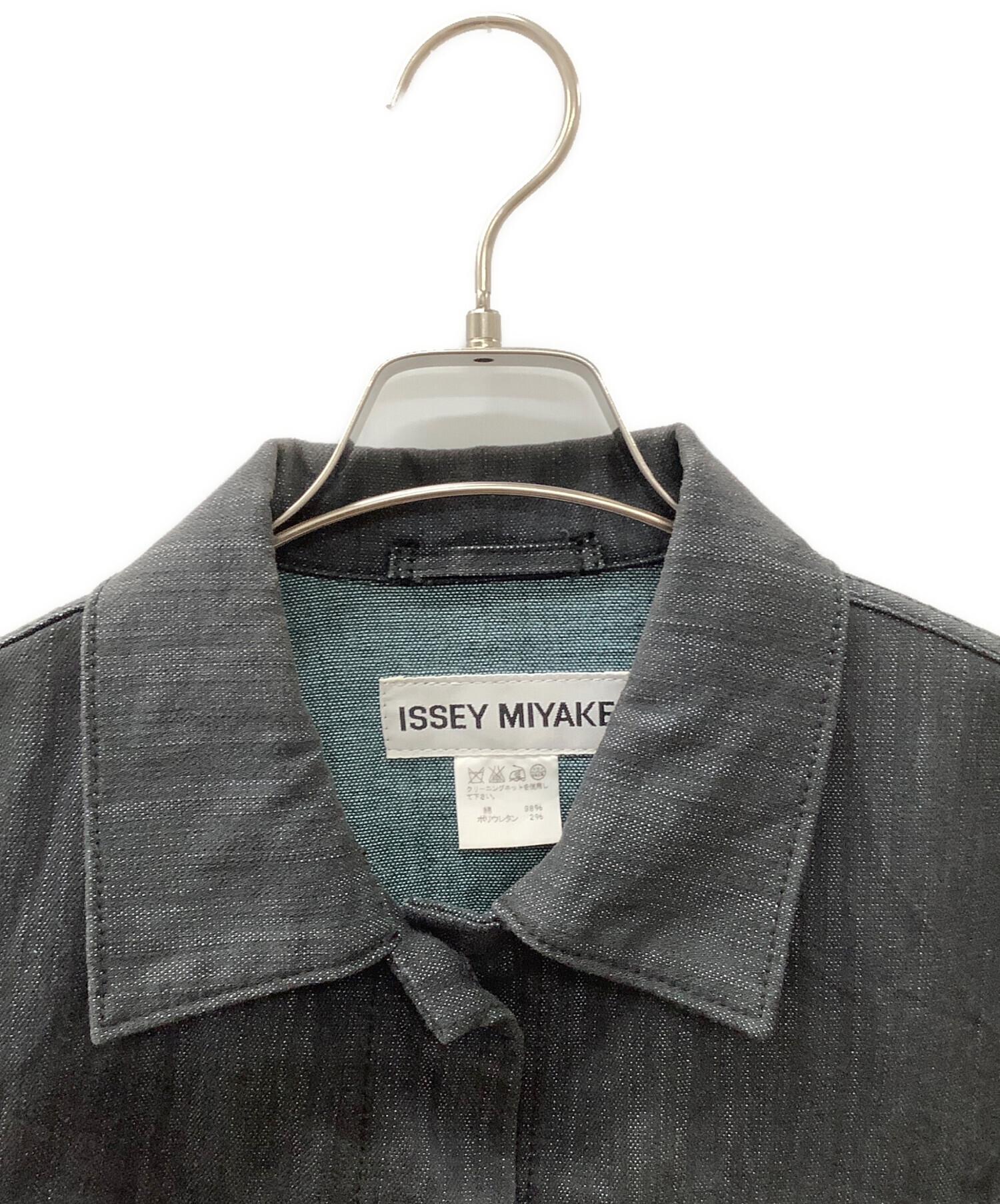 中古・古着通販】ISSEY MIYAKE (イッセイミヤケ) デニムジャケット