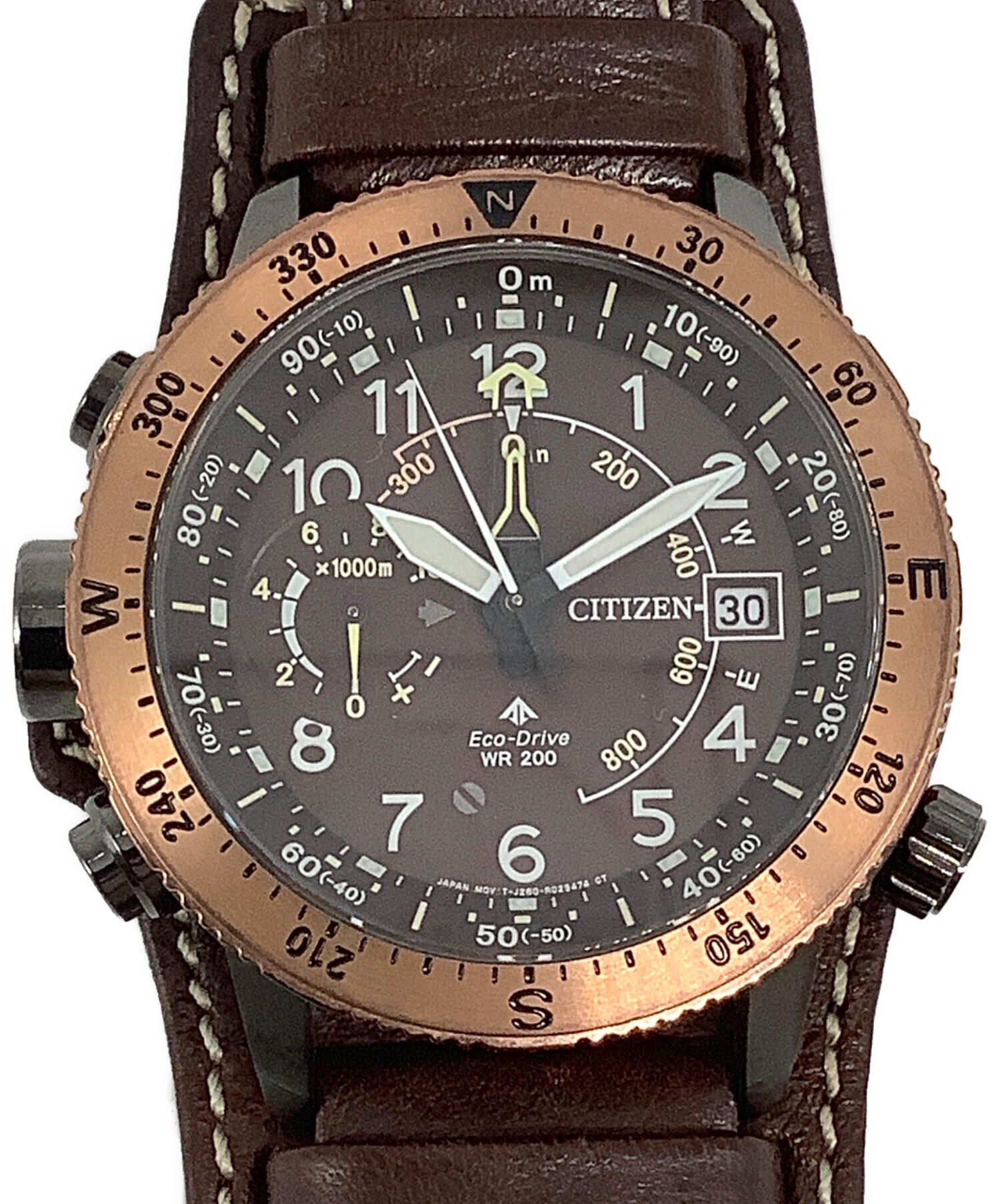 CITIZEN シチズン エコドライブ プロスマスター CA0711-98H ソーラー 