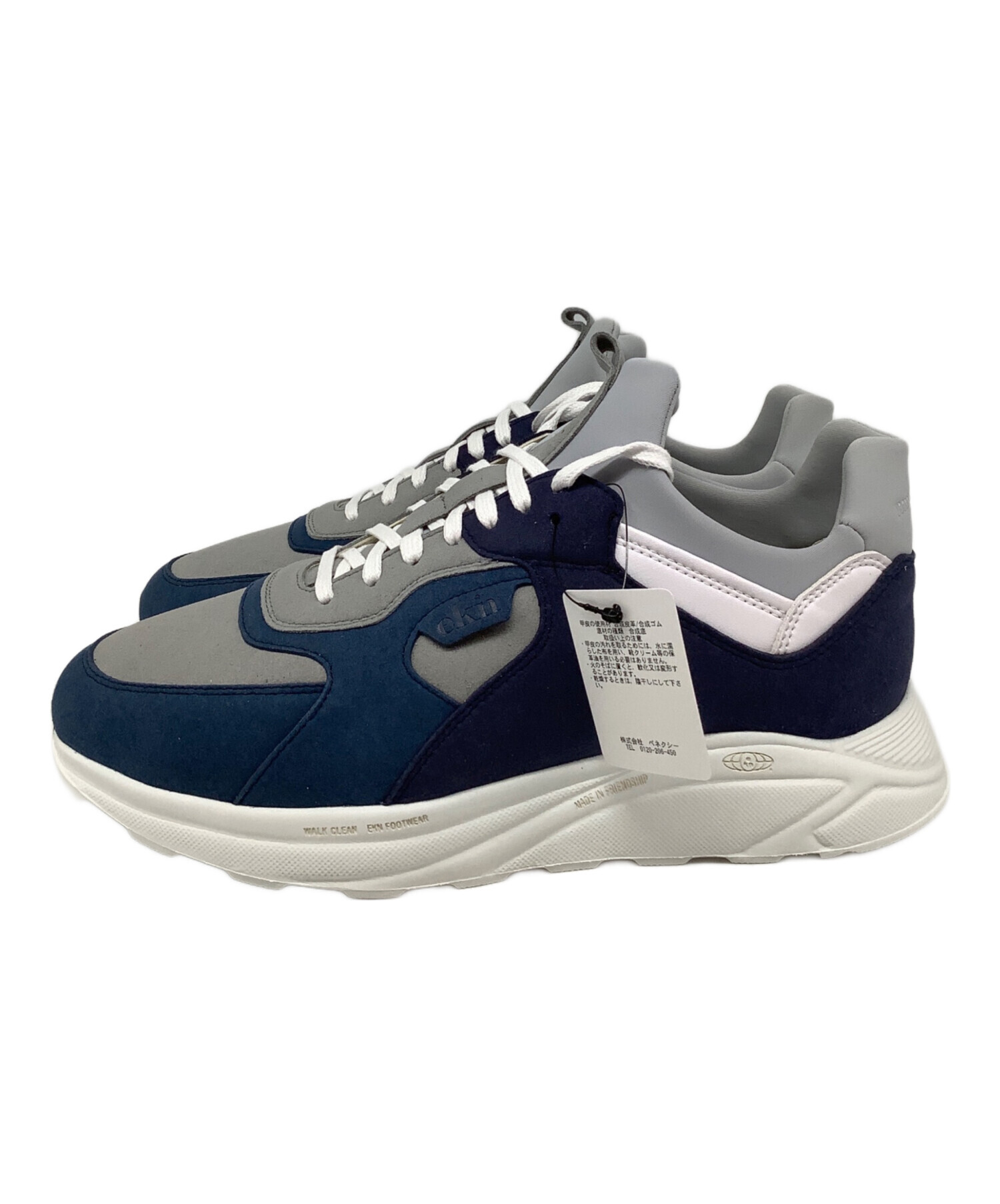 中古・古着通販】ekin (エクン) Larch Blue ネイビー サイズ:EU43 未