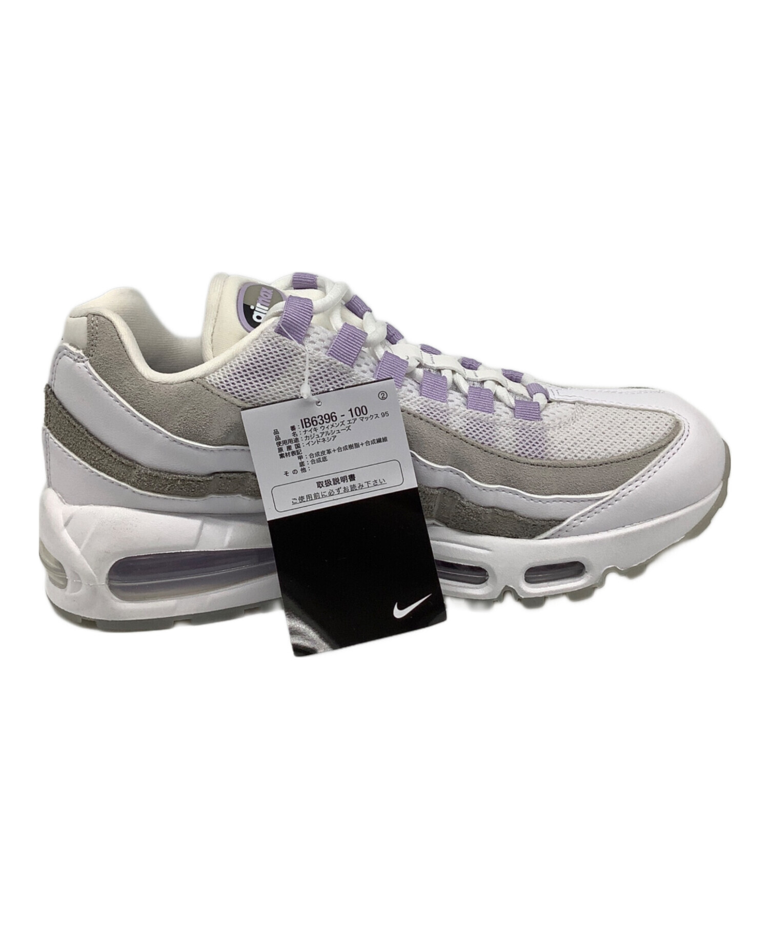 中古・古着通販】NIKE (ナイキ) AIR MAX95（エアマックス95) ホワイト