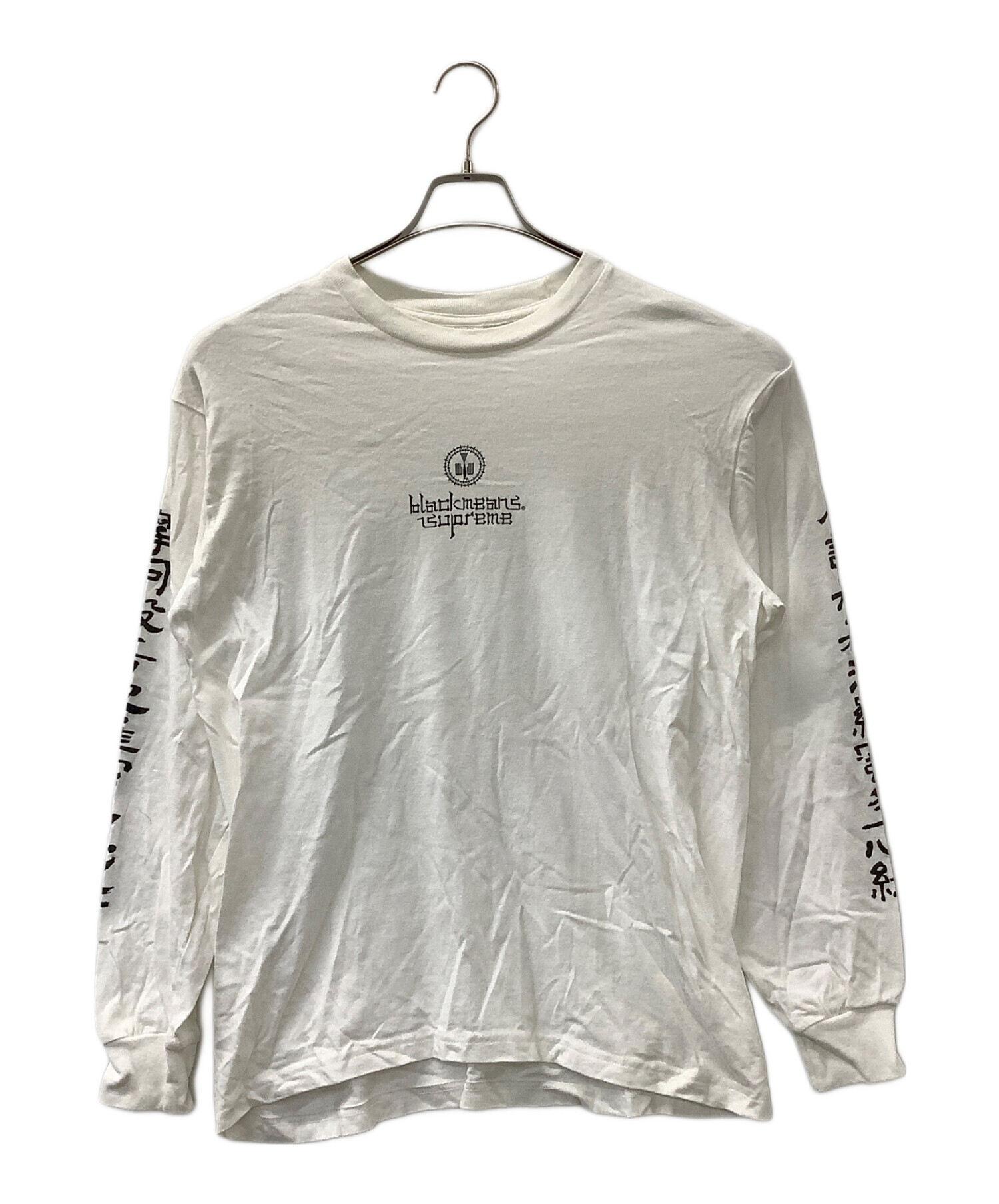 中古・古着通販】SUPREME (シュプリーム) blackmeans (ブラック