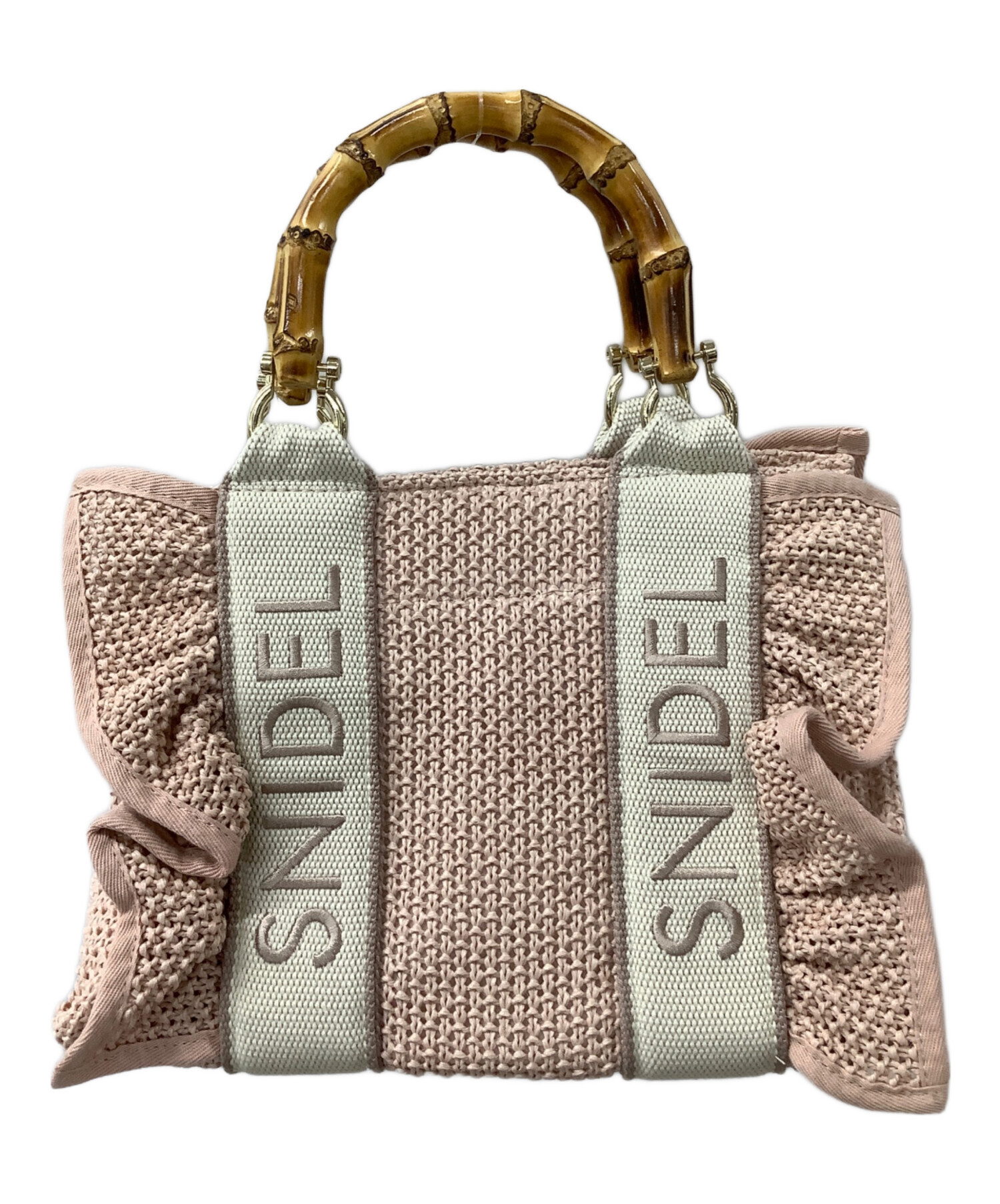 【SNIDEL】フリルロゴバンブーバッグ SWGB252630 中古・古着通販】Snidel (スナイデル) フリルロゴバンブーバッグ