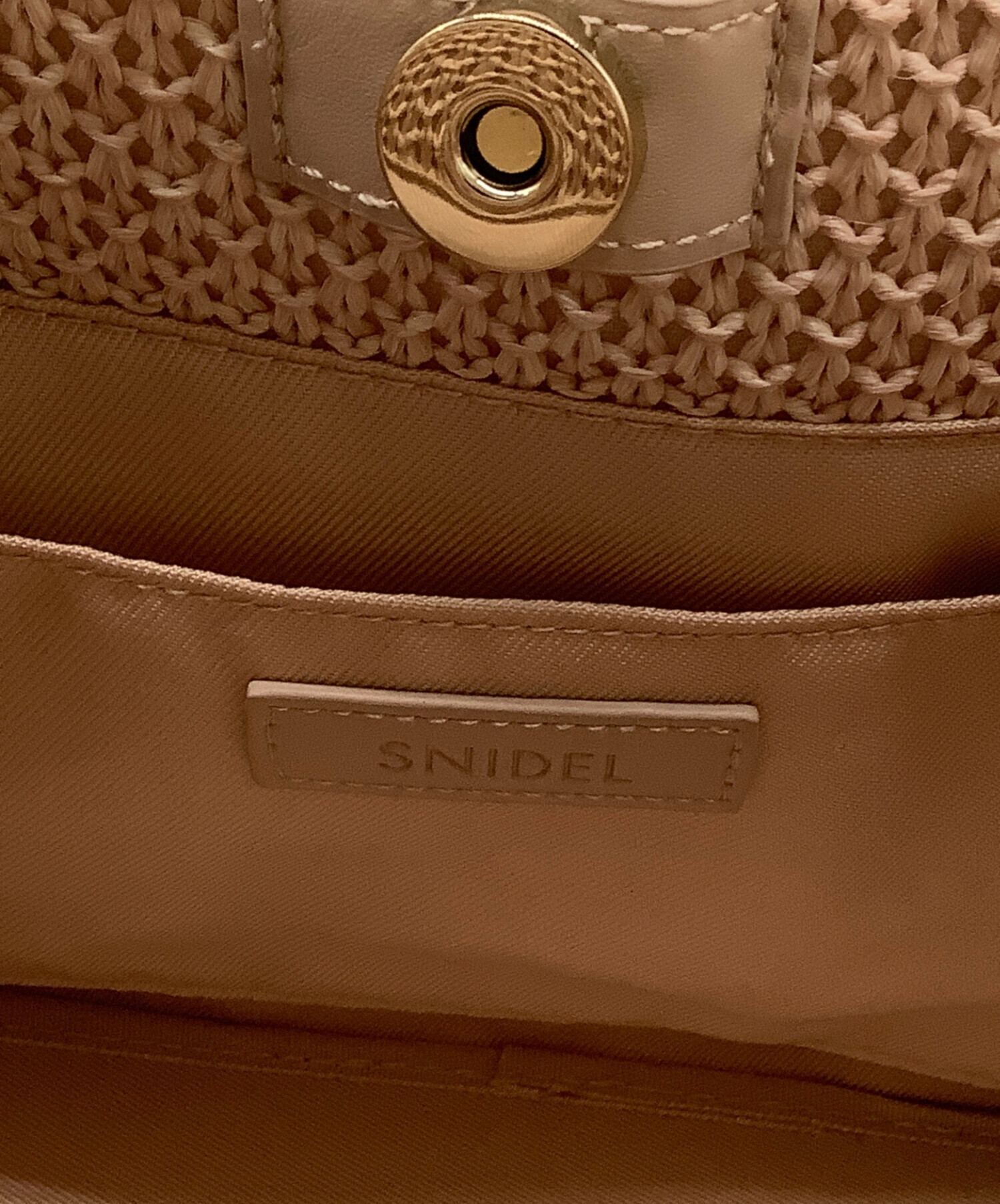中古・古着通販】Snidel (スナイデル) フリルロゴバンブーバッグ