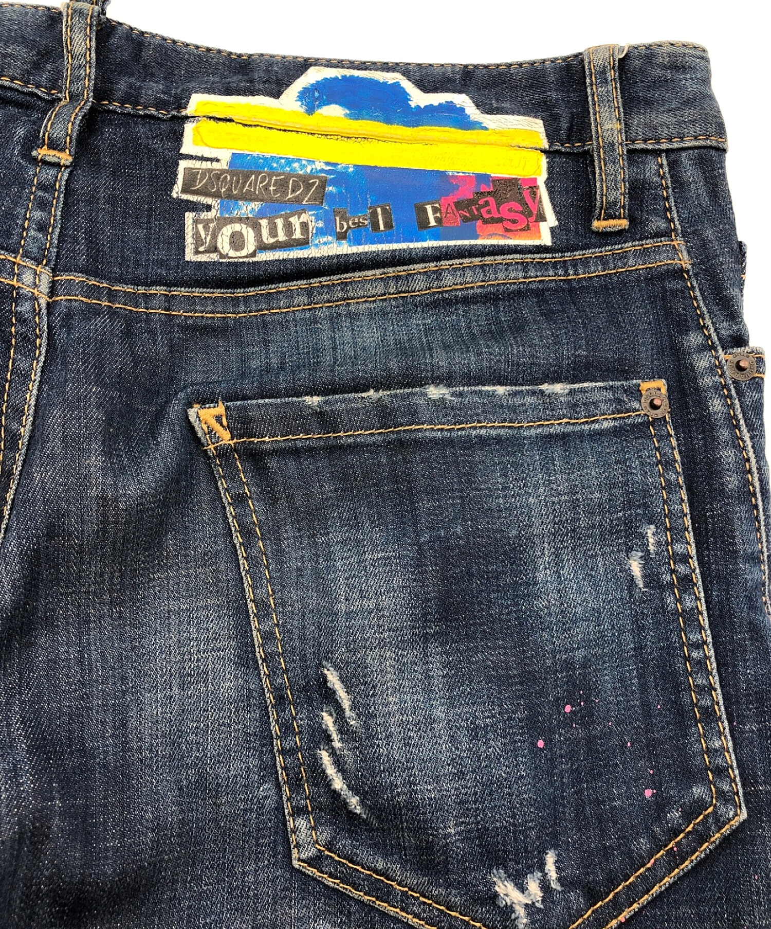 中古・古着通販】DSQUARED2 (ディースクエアード) ダメージ加工デニム