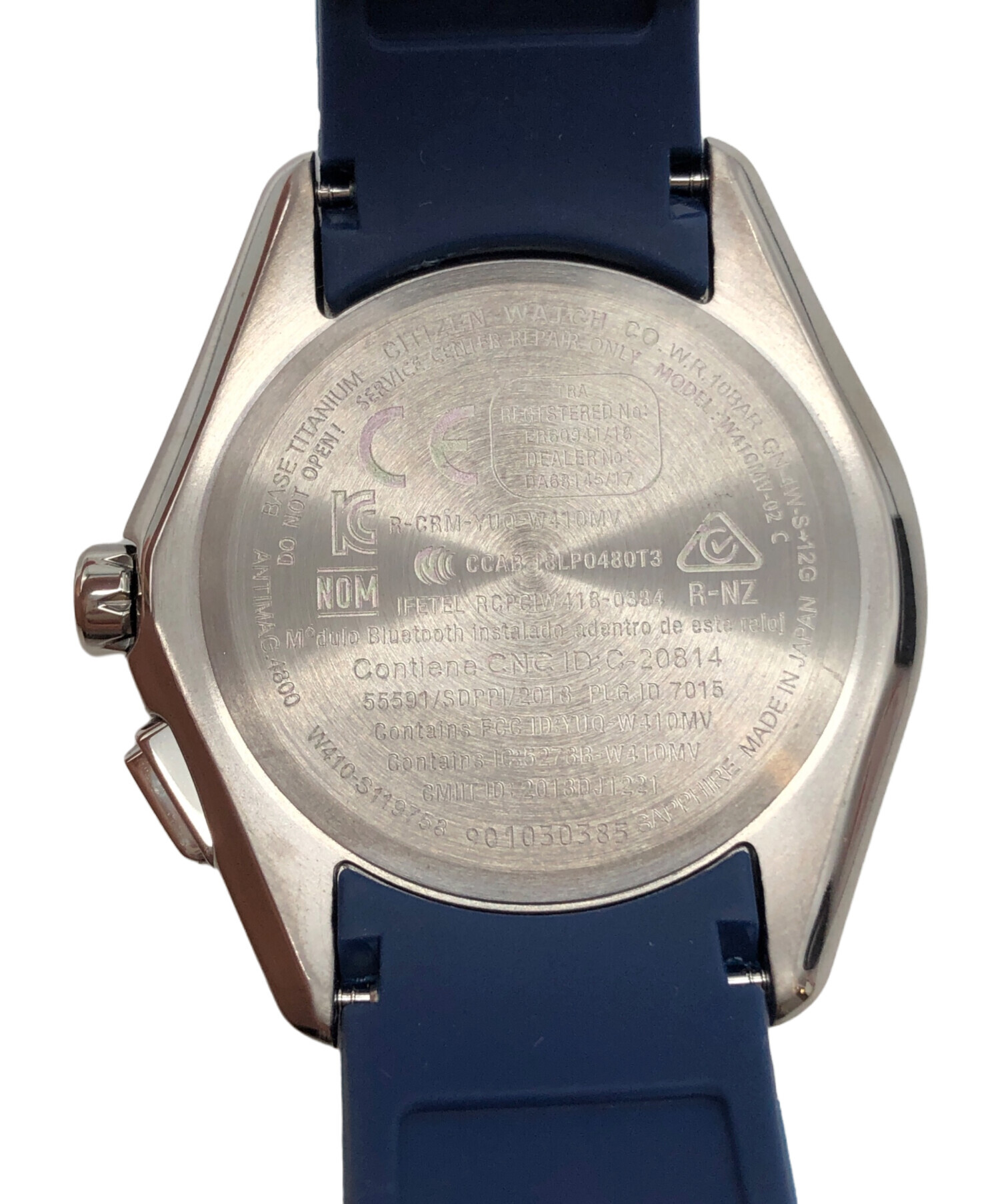 中古・古着通販】CITIZEN (シチズン) エコドライブ ネイビー｜ブランド