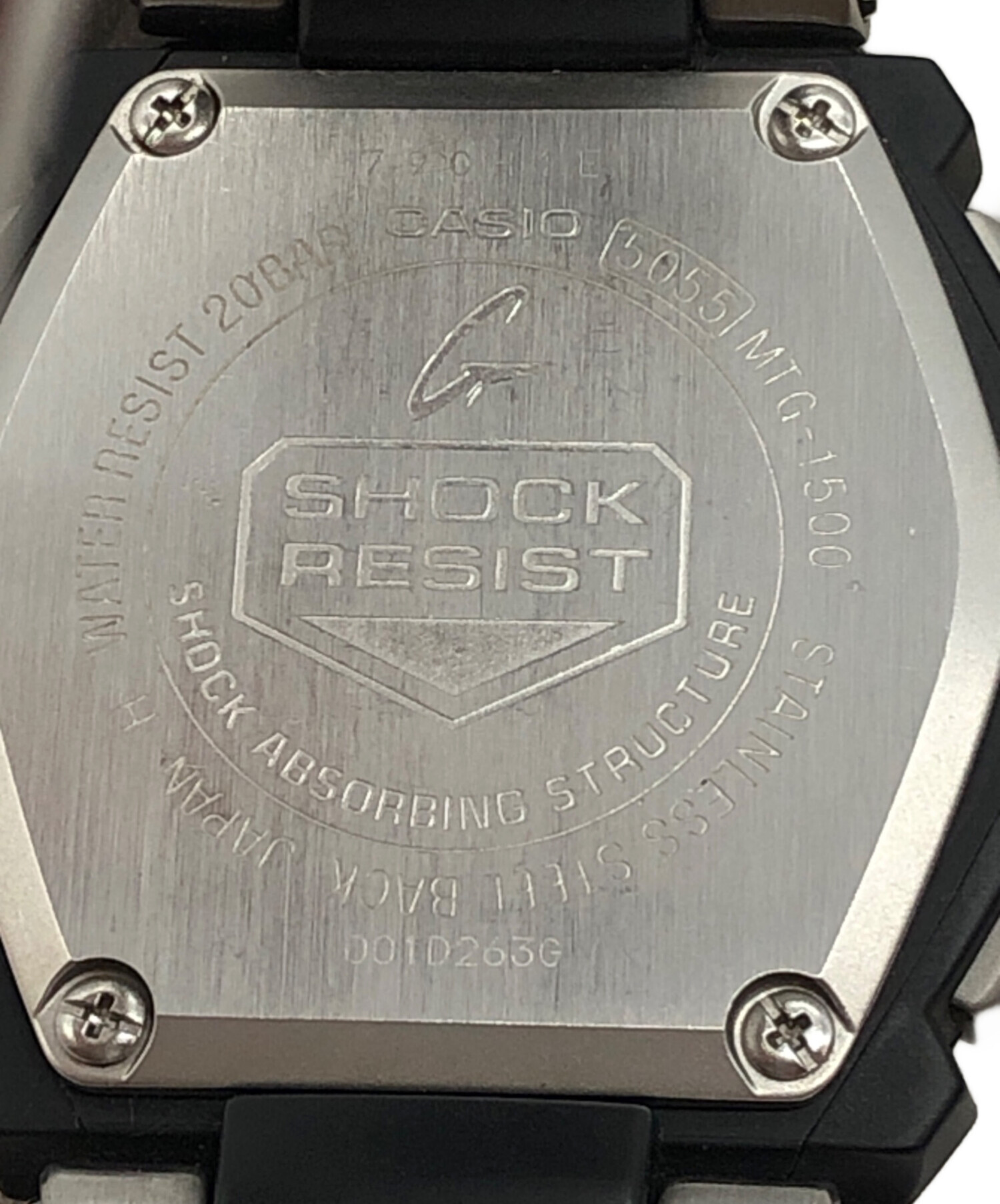 中古・古着通販】CASIO (カシオ) G-SHOCK｜ブランド・古着通販