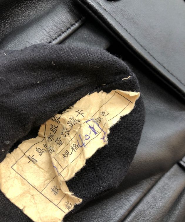 中古・古着通販】MORGAN PRODUCTIONS (モーガン プロダクションズ