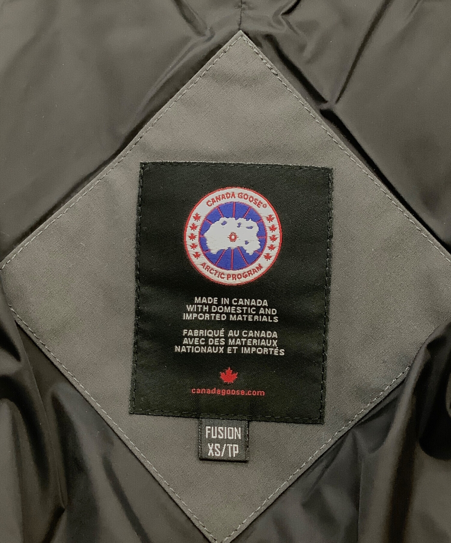 中古・古着通販】CANADA GOOSE (カナダグース) マクミランパーカ