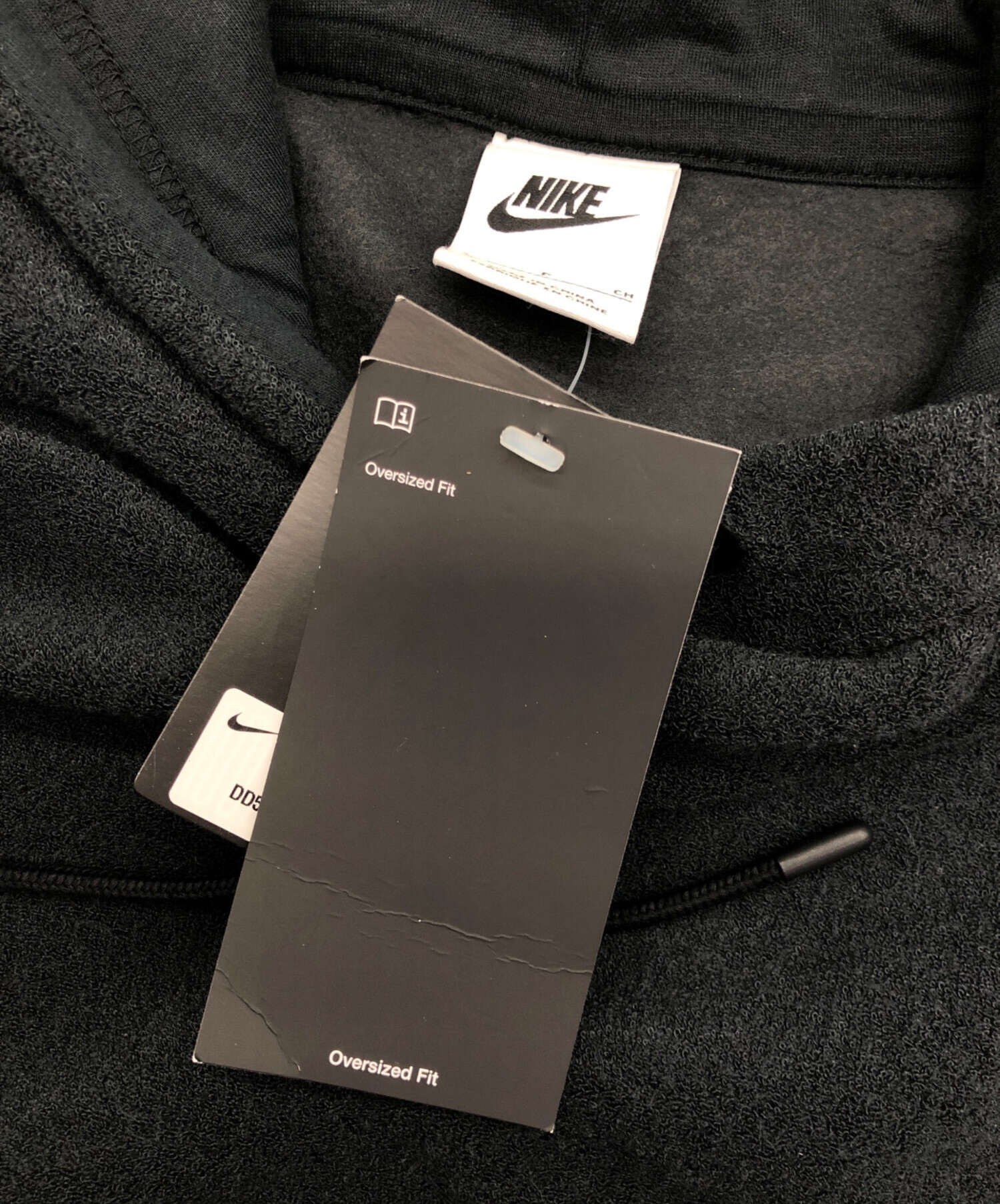 中古・古着通販】NIKE (ナイキ) パイル地パーカー ブラック サイズ 