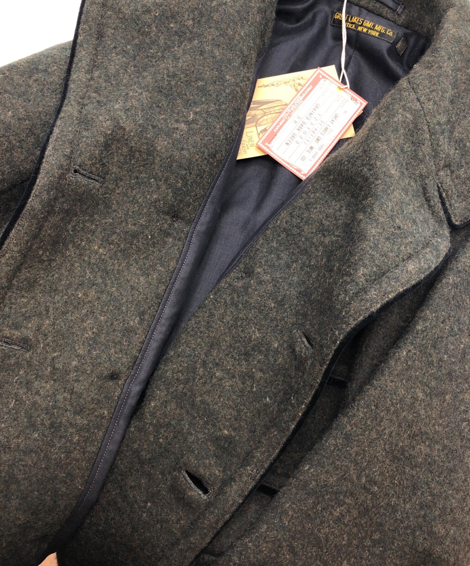 中古・古着通販】freewheelers (フリーホイーラーズ) ENGINEER