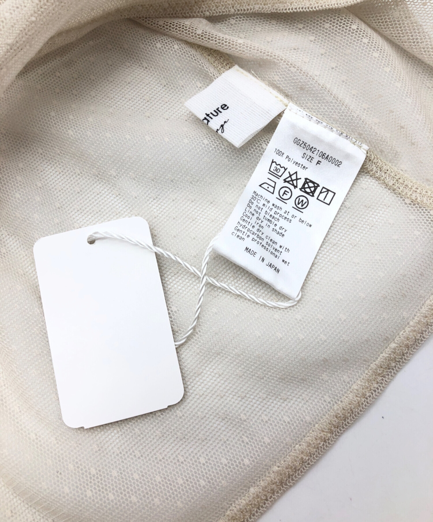 中古・古着通販】La Nature linge (ラ ナチュール ラーンジュ) 長袖 