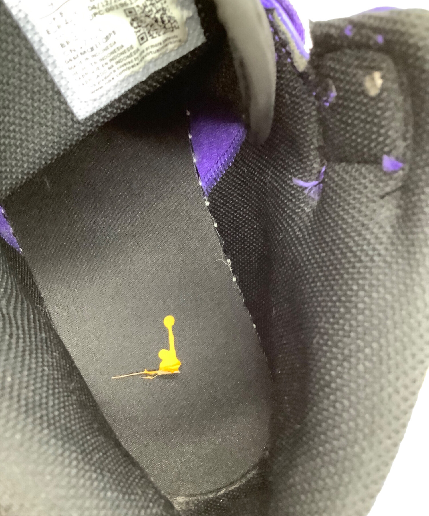 中古・古着通販】NIKE (ナイキ) AIR JORDAN1 パープル×イエロー サイズ