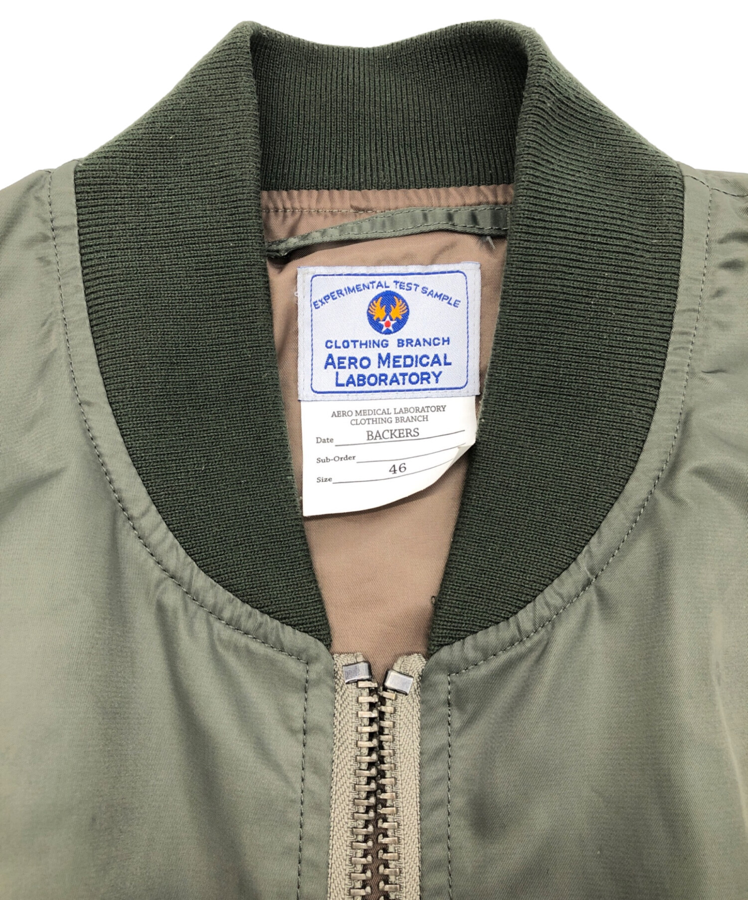AERO MEDICAL LABORATORY ミリタリージャケット AERO MEDICAL LABORATORY ミリタリージャケット 中古・古着通販】AERO