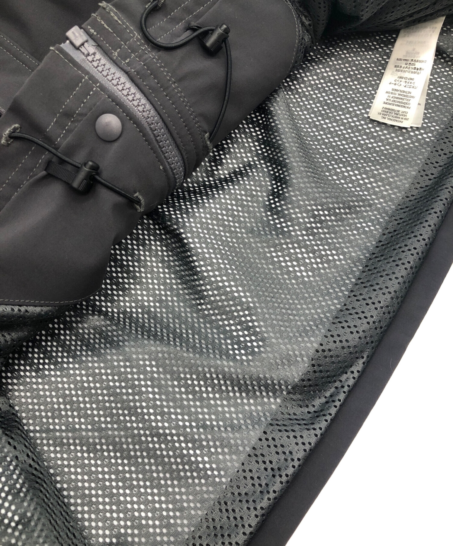 中古・古着通販】Patagonia (パタゴニア) メンズ・イスマス