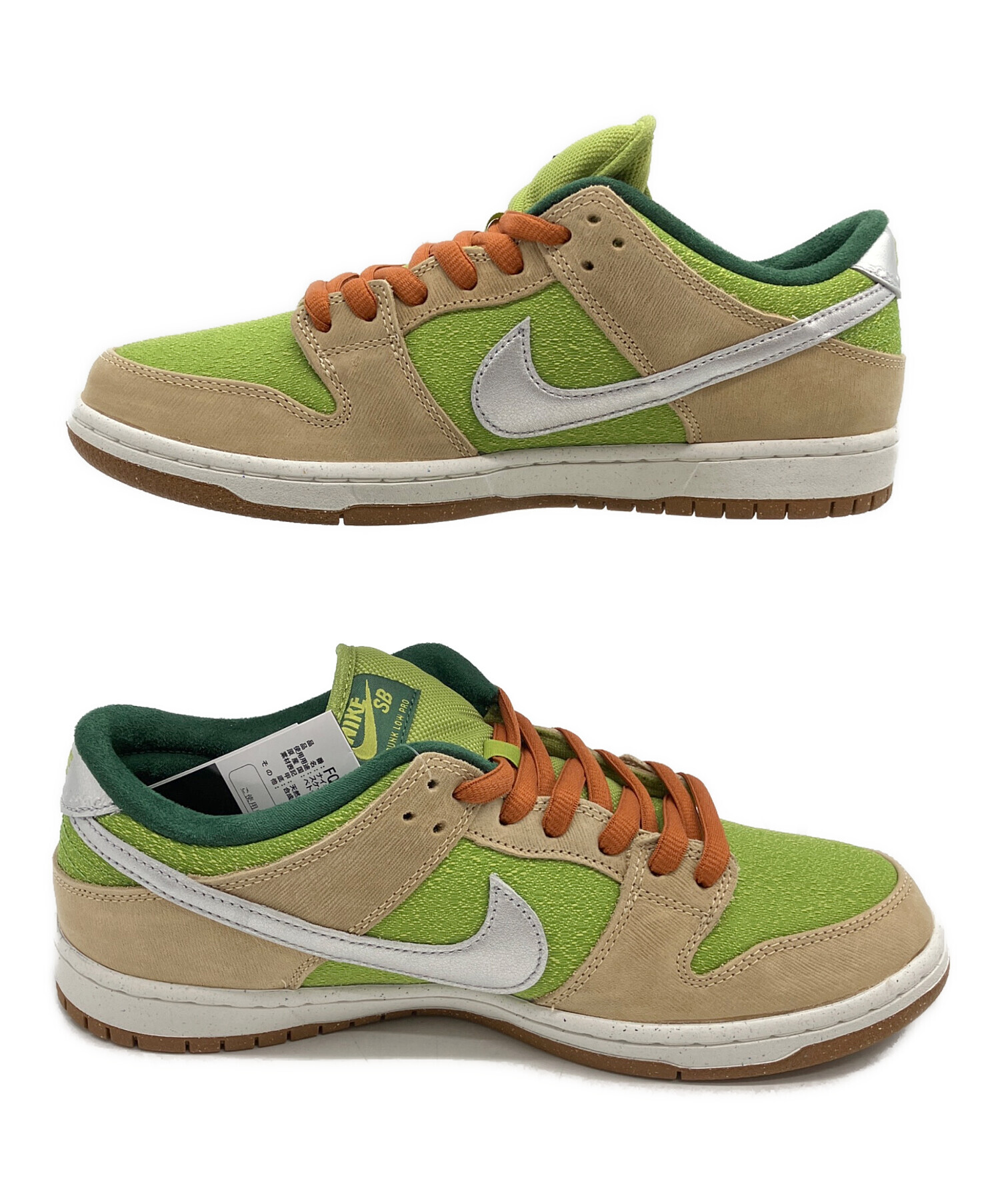 中古・古着通販】NIKE SB (ナイキエスビー) Nike SB Dunk Low Pro 