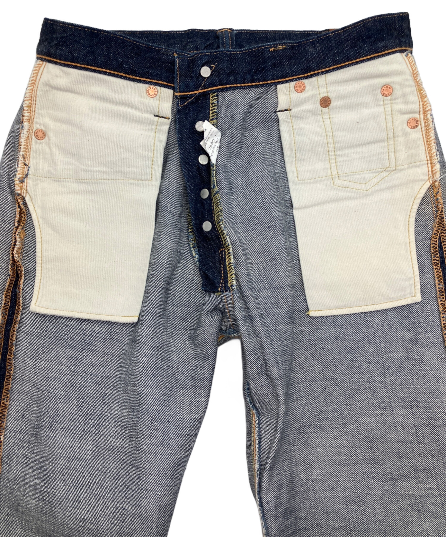 中古・古着通販】FULLCOUNT (フルカウント) デニムパンツ インディゴ