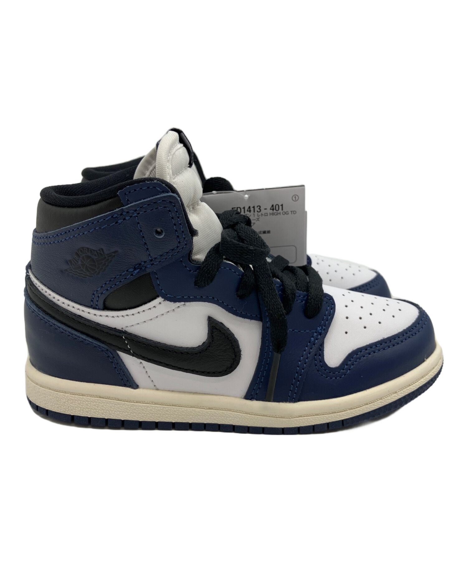 日本未販売 Nike Jordan1スパイク 青/白/黒 Size13 中古・古着通販】NIKE (ナイキ) AIR JORDAN1 ネイビー×ホワイト サイズ