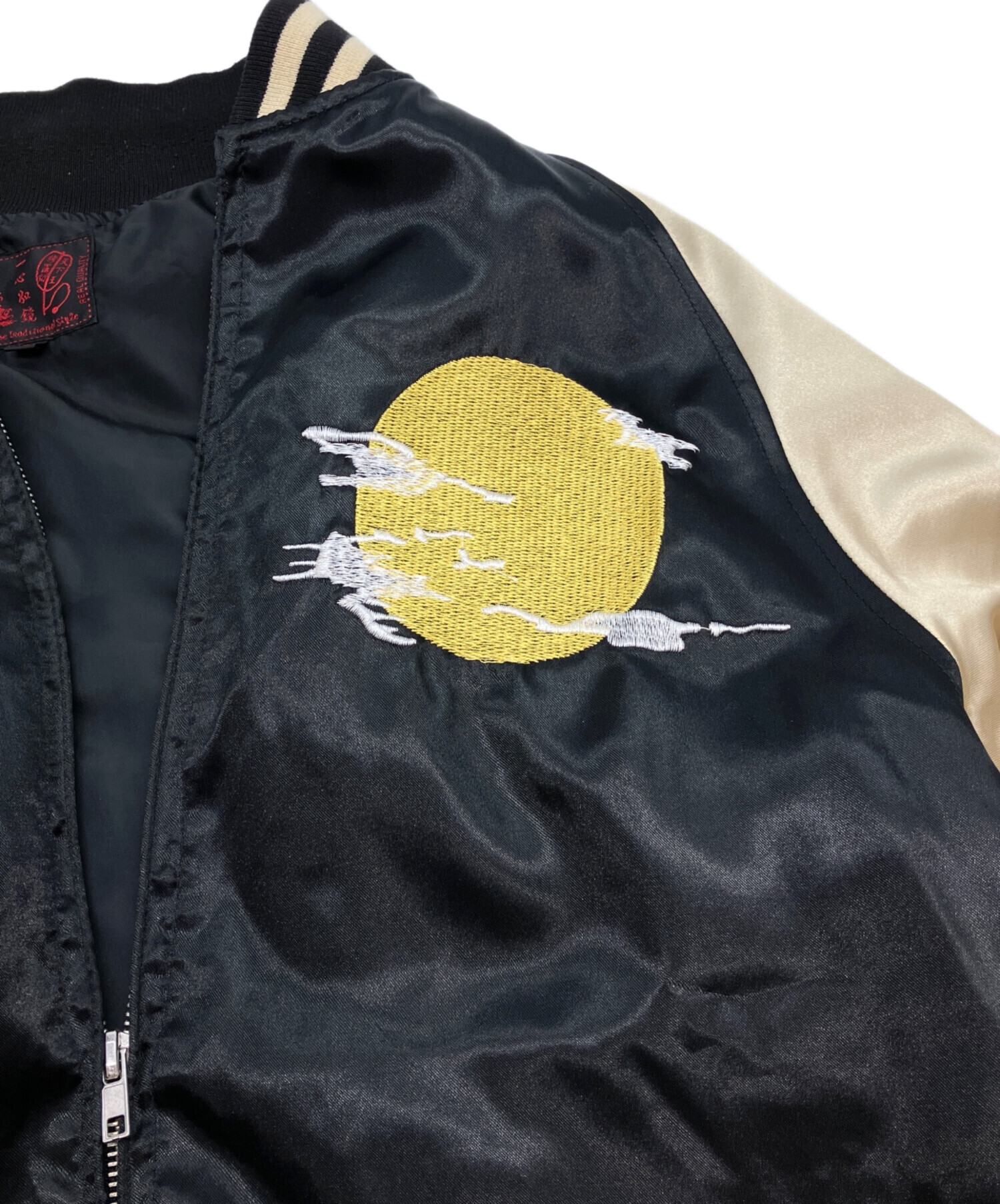 中古・古着通販】一心如鏡 (イッシンニョキョウ) スカジャン ブラック