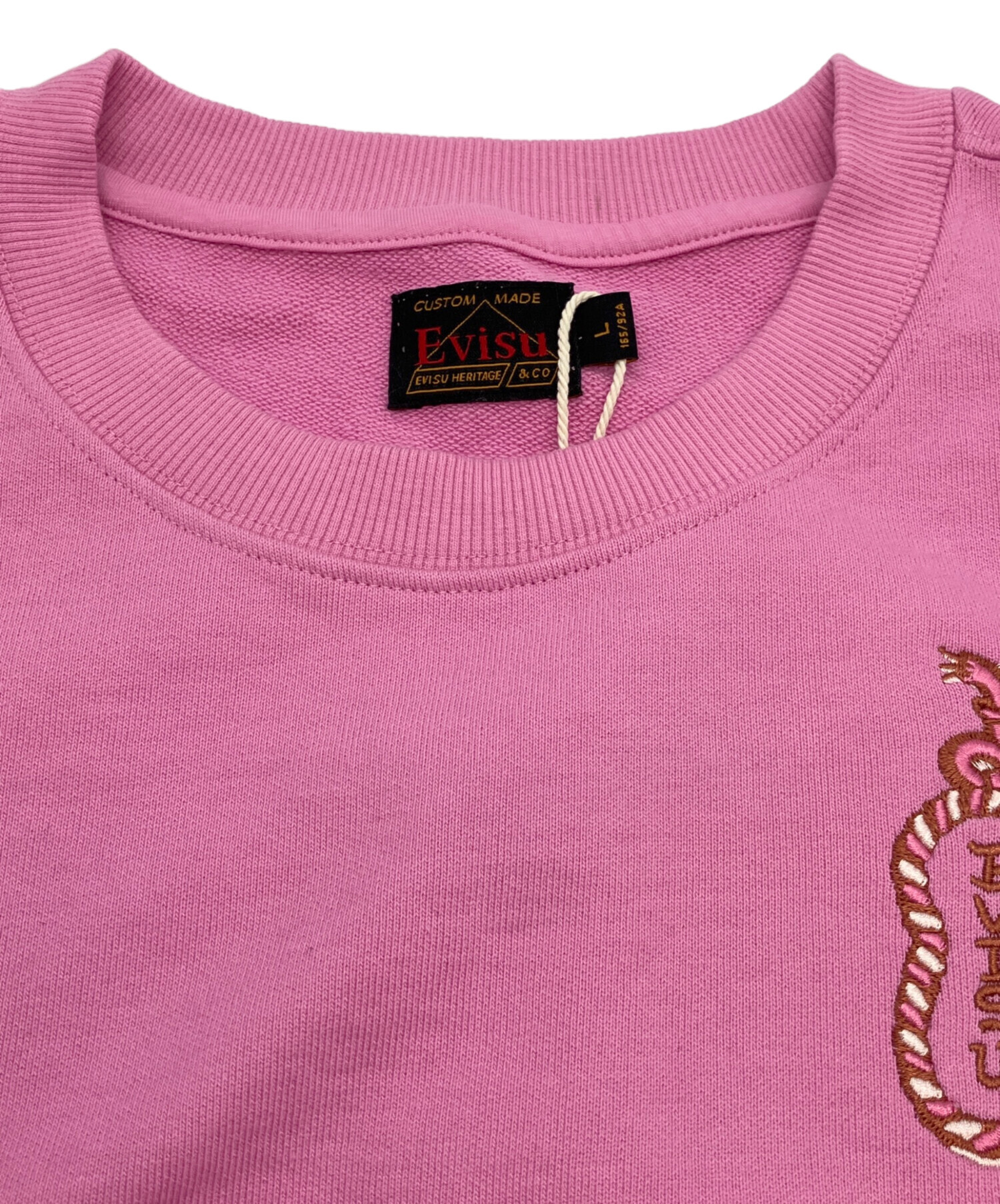 中古・古着通販】EVISU (エヴィス) クルーネックスウェット ピンク