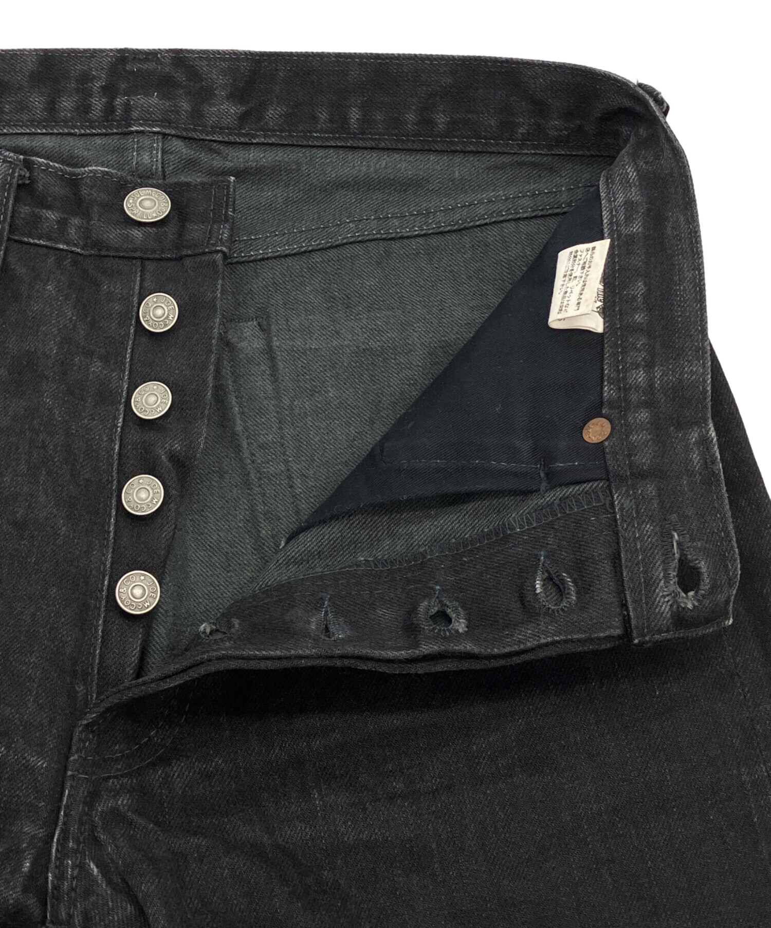 中古・古着通販】THE REAL McCOY'S (ザ・リアルマッコイズ) デニム