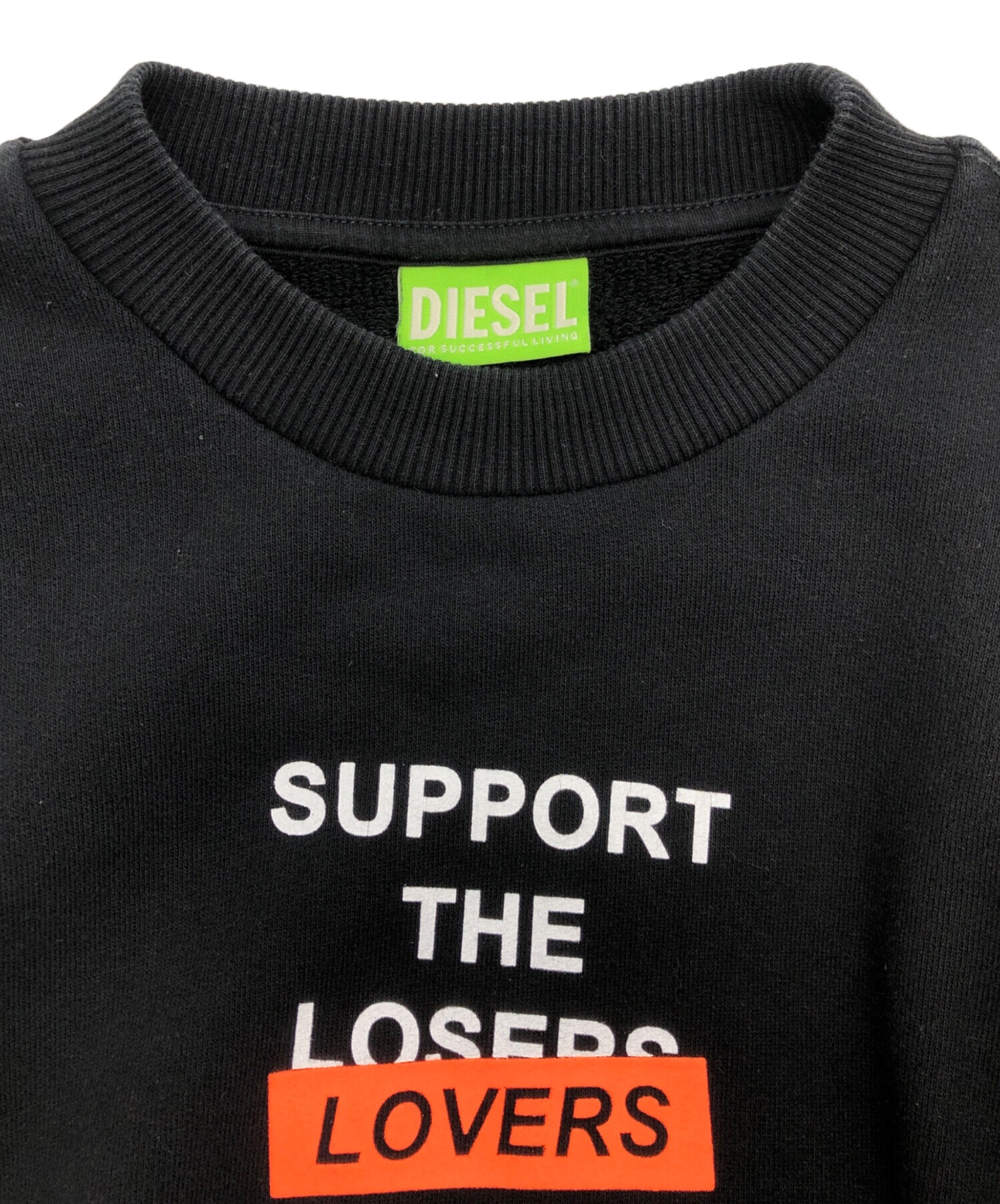 中古・古着通販】DIESEL (ディーゼル) クルーネックスウェット 