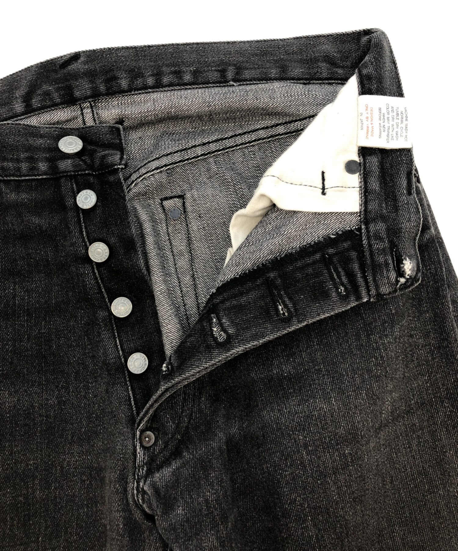 中古・古着通販】EVISU (エヴィス) デニムパンツ グレー サイズ:SIZE