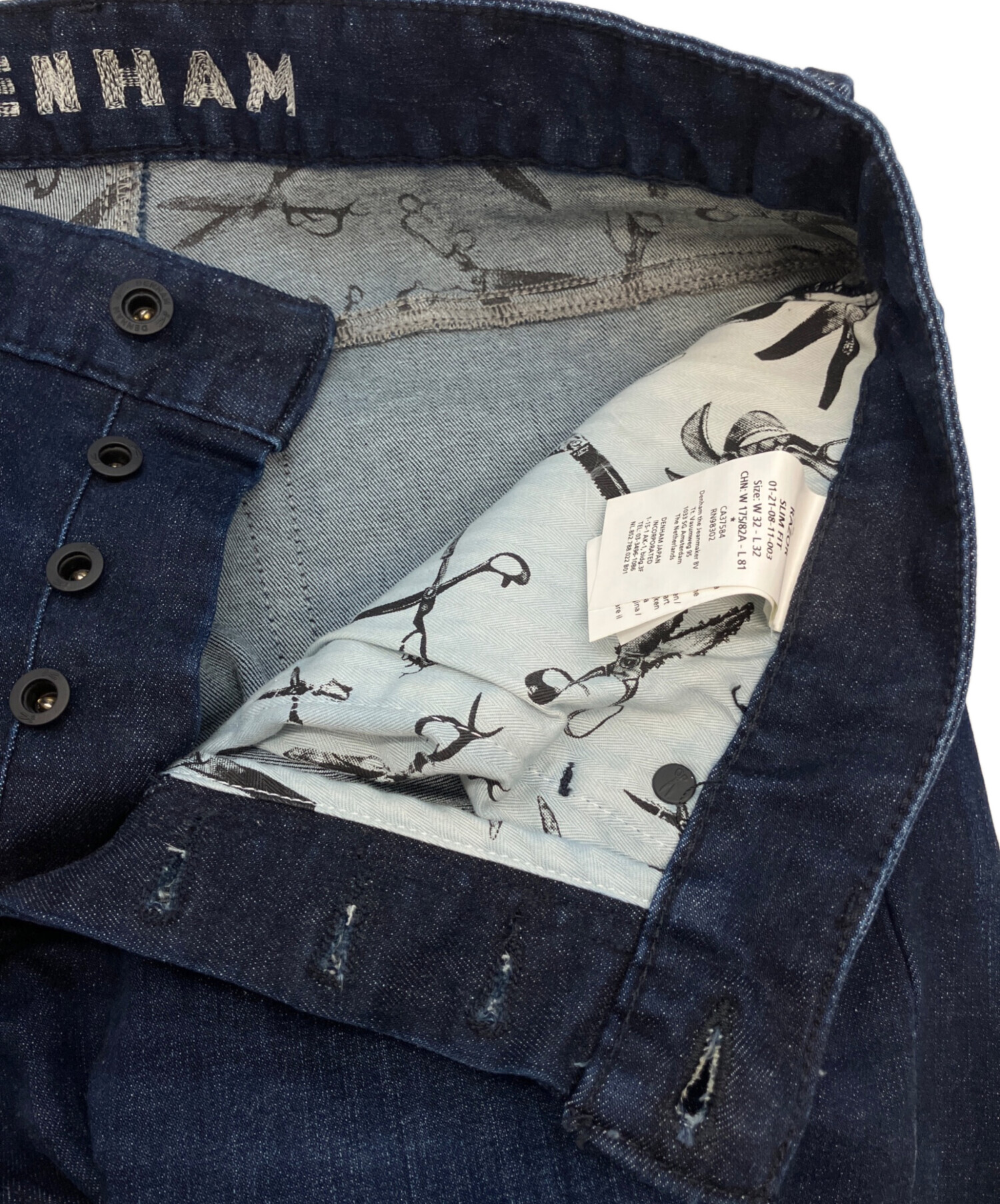 中古・古着通販】Denham (デンハム) RAZOR SLIM FIT インディゴ サイズ
