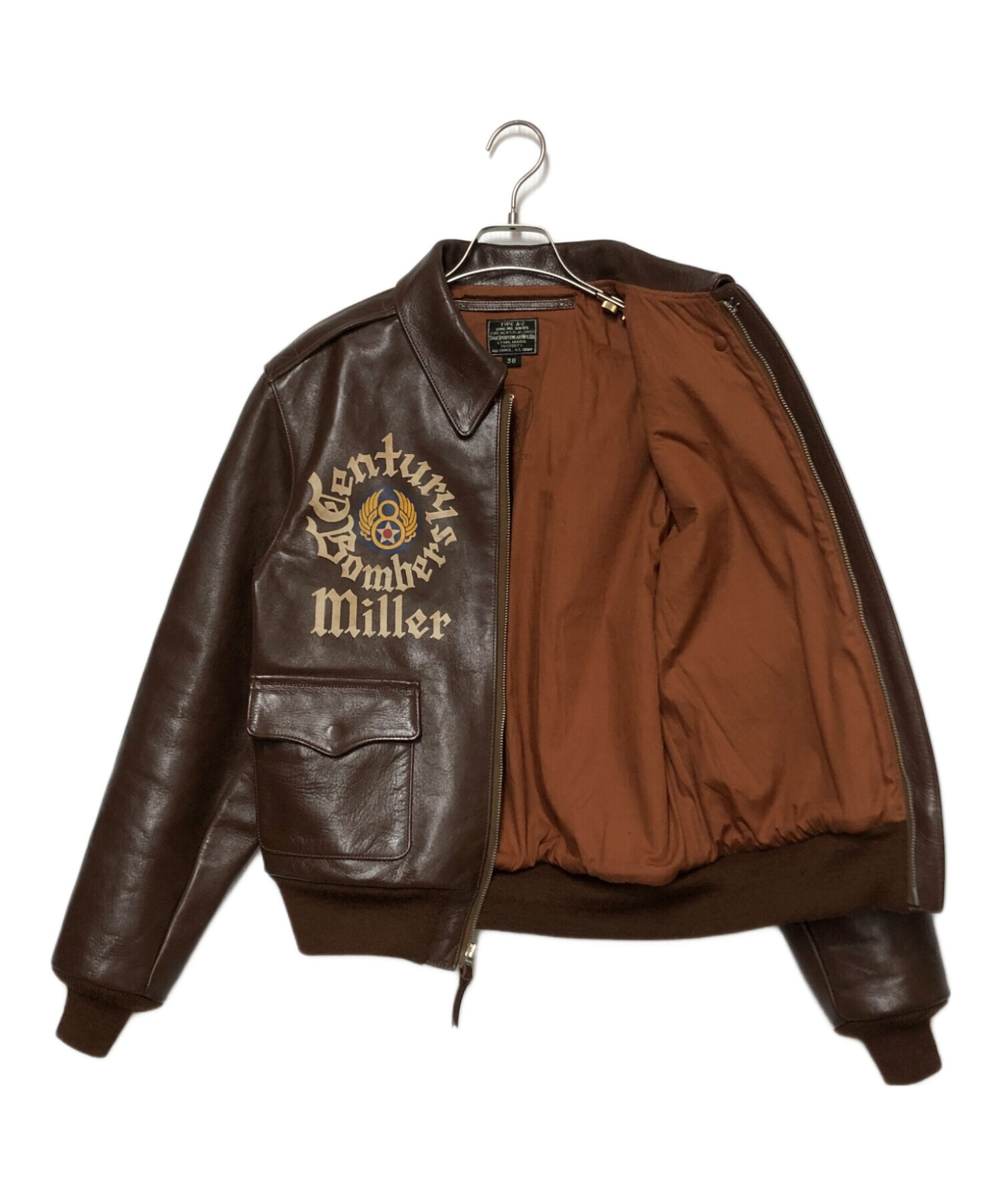 中古・古着通販】TOYS McCOY (トイズマッコイ) A-2フライトジャケット