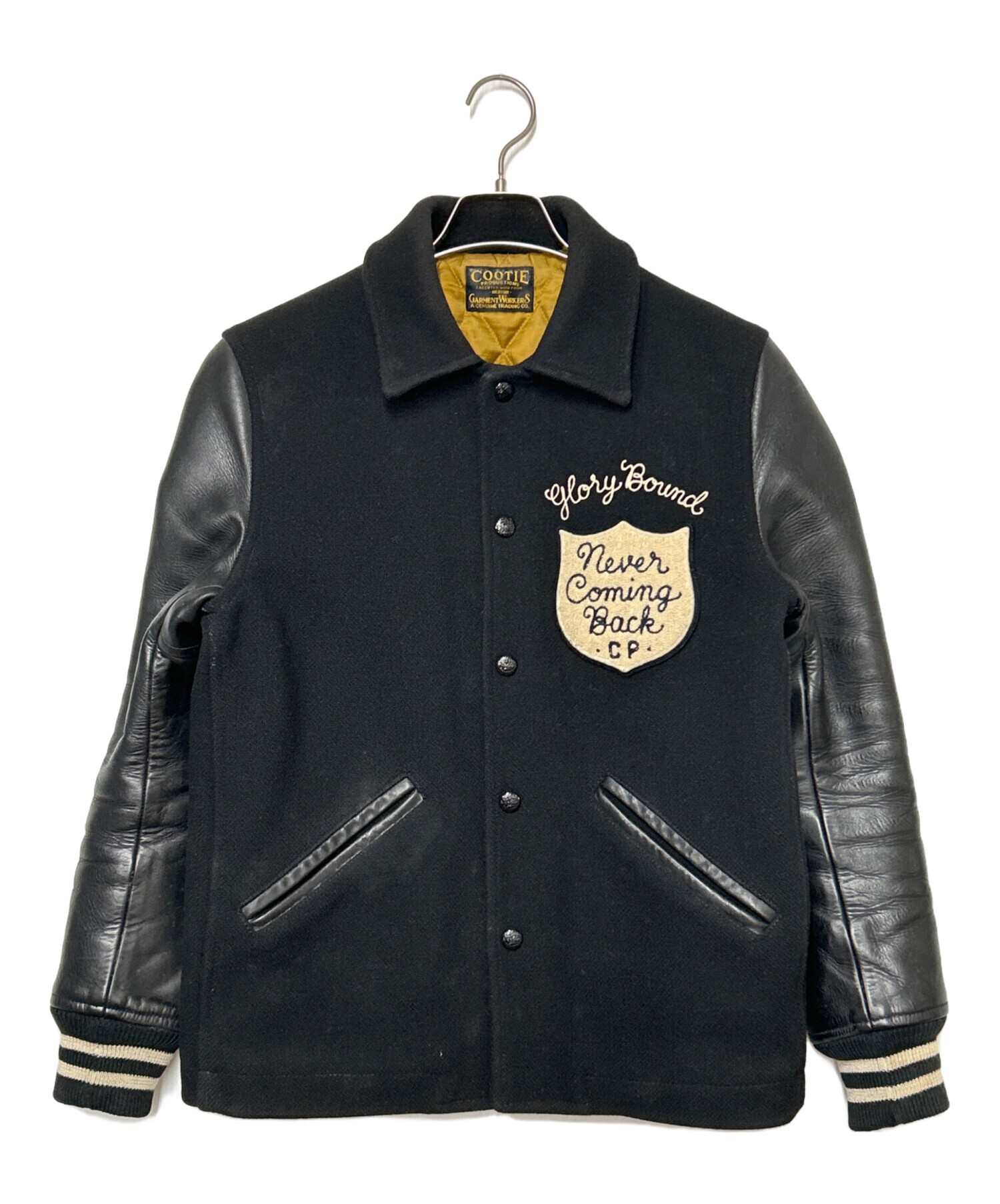 COOTIE PRODUCTIONS スタジャン ジャンパー ブルゾン 中古・古着通販】COOTIE PRODUCTIONS (クーティープロダクツ