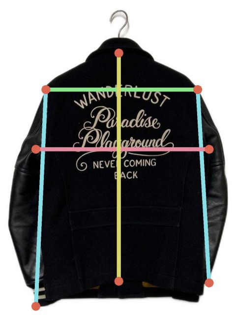 【ゆう】Cootie Productions スタジャン M ブラック COOTIE PRODUCTIONS ブラック スタジャン M 【公式通販】