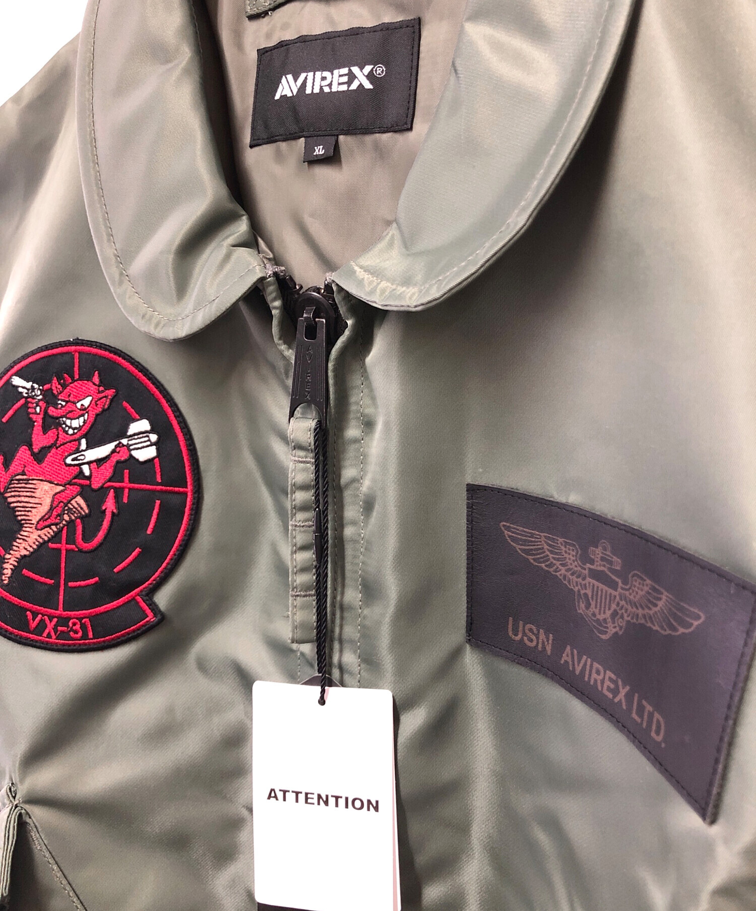 中古・古着通販】AVIREX (アヴィレックス) フライトジャケット