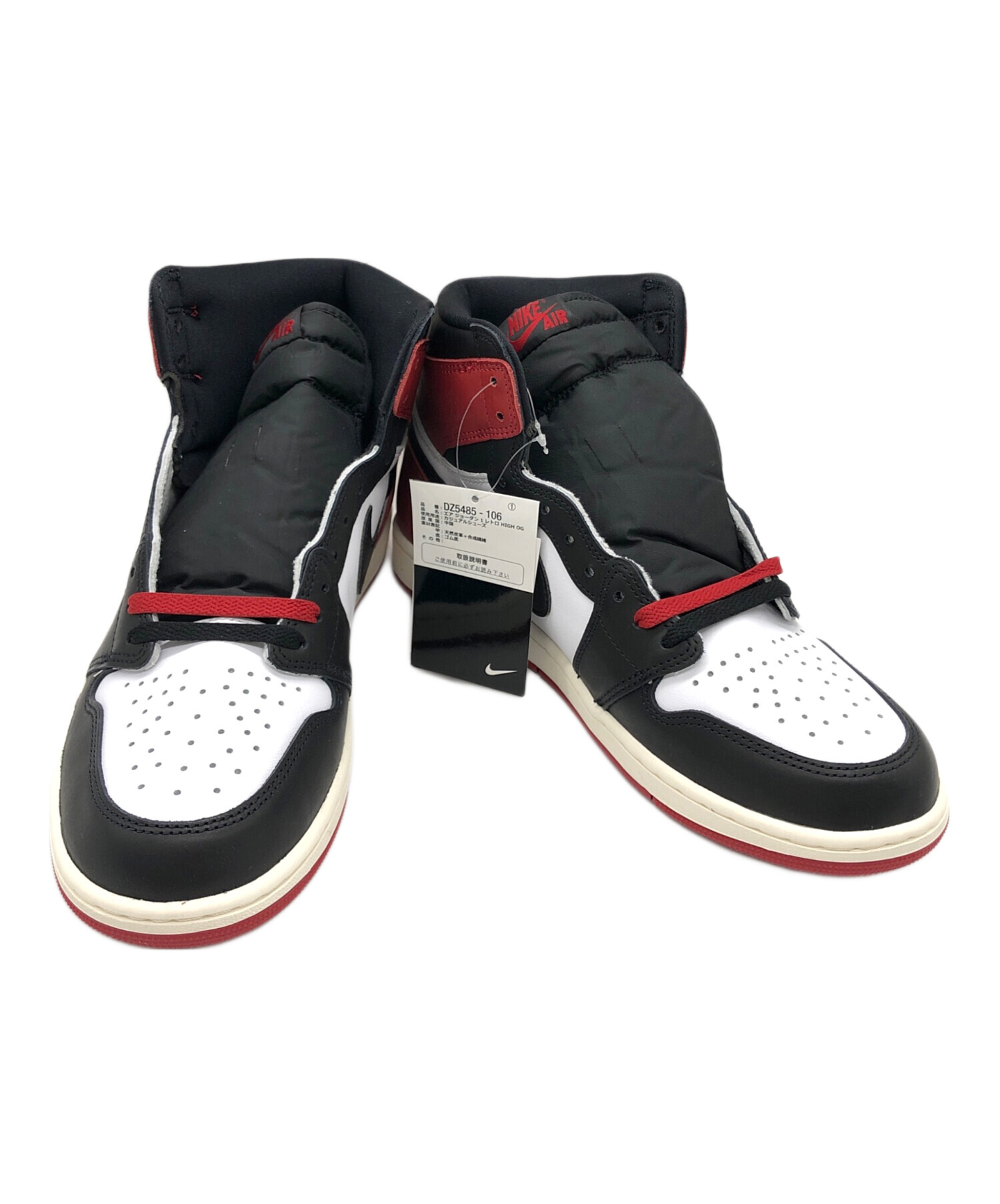 中古・古着通販】NIKE (ナイキ) AIR JORDAN 1 RETRO HIGH OG ホワイト 
