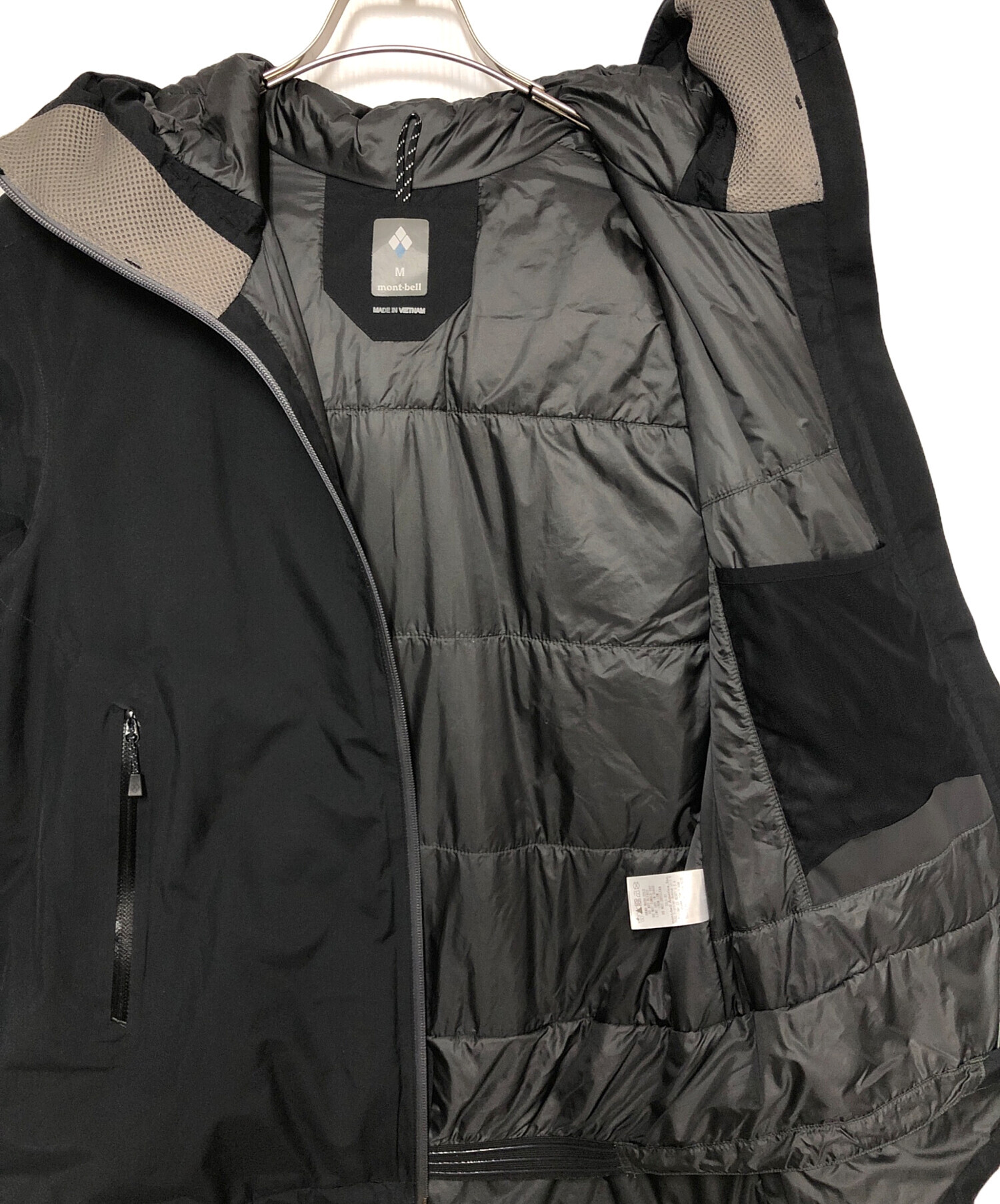 中古・古着通販】mont-bell (モンベル) パウダーグライドパーカ