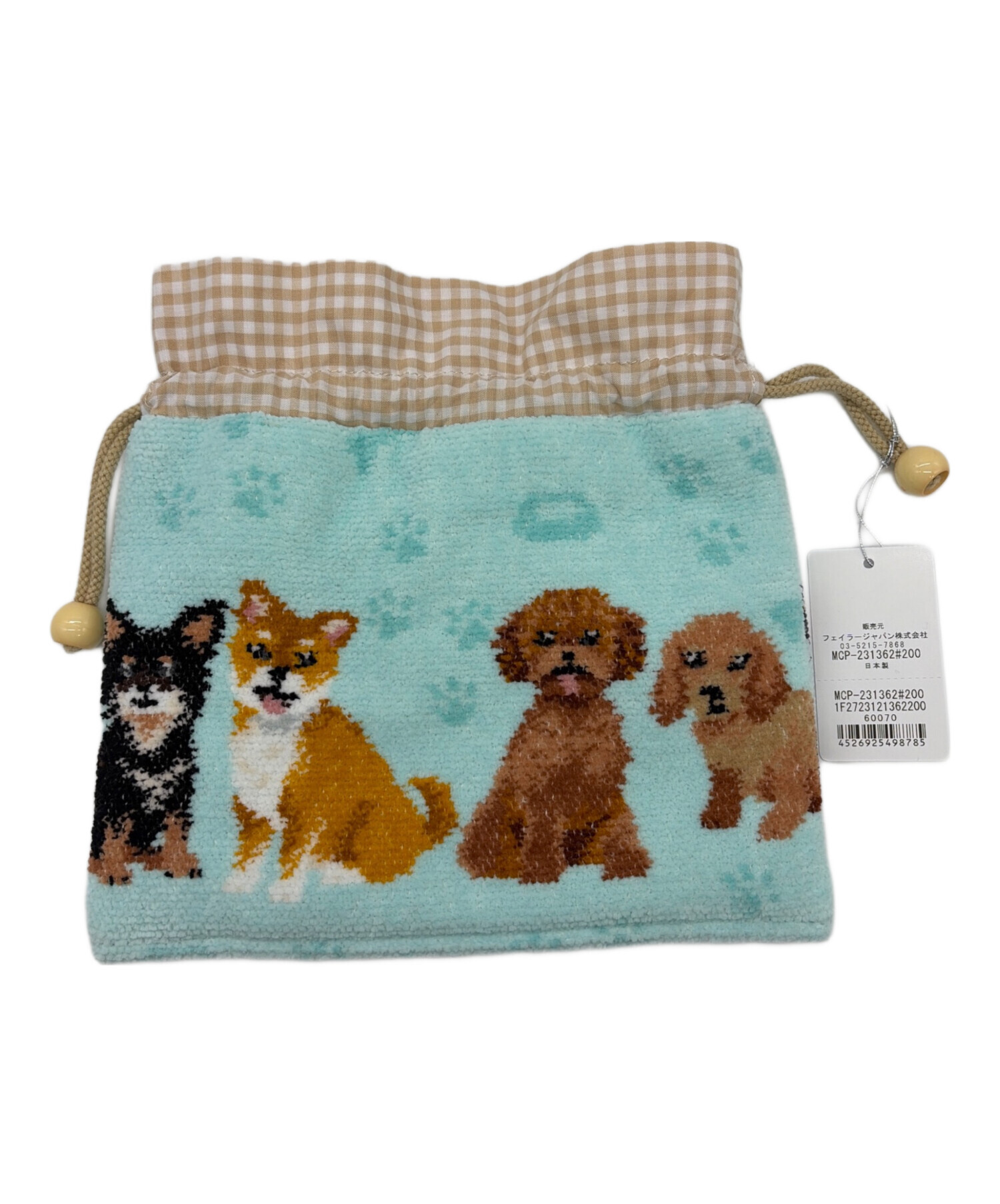 中古・古着通販】FEILER (フェイラー) 巾着ポーチ 未使用品｜ブランド