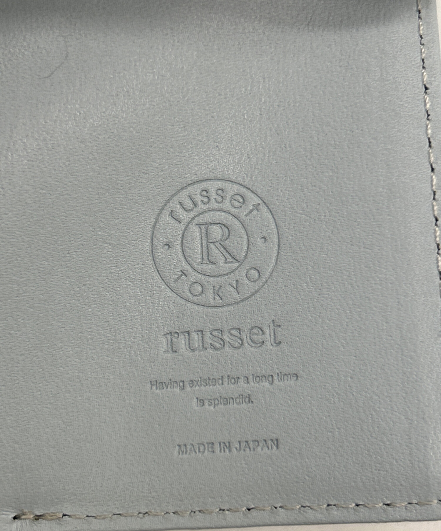 中古・古着通販】russet (ラシット) レザーベルトハーフウォレット