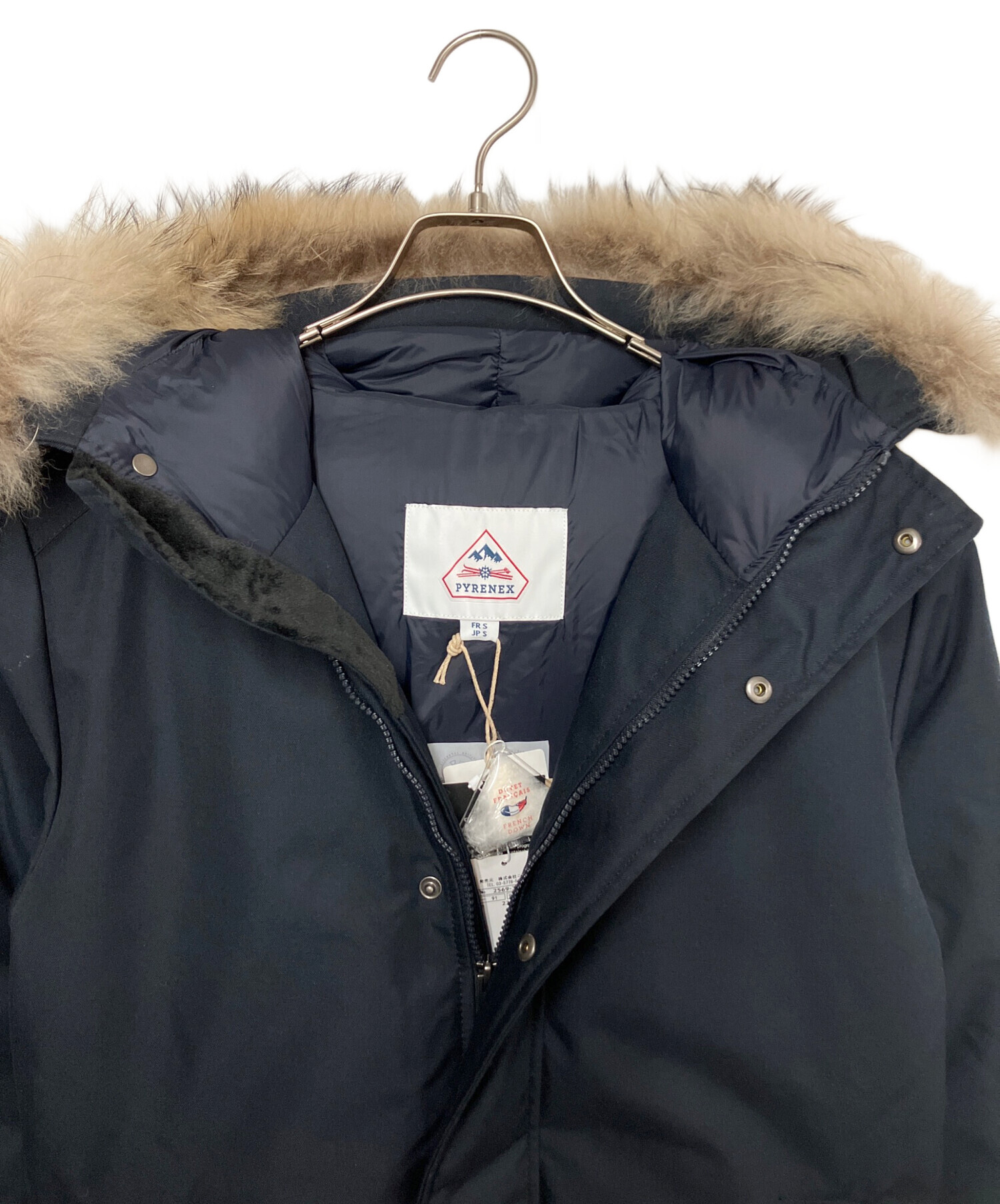 【未使用・レア】ピレネックス　アヌシー　HMO050 ブラック S ピレネックス アヌシー HMO050 黒色 未使用・レア】ピレネックス