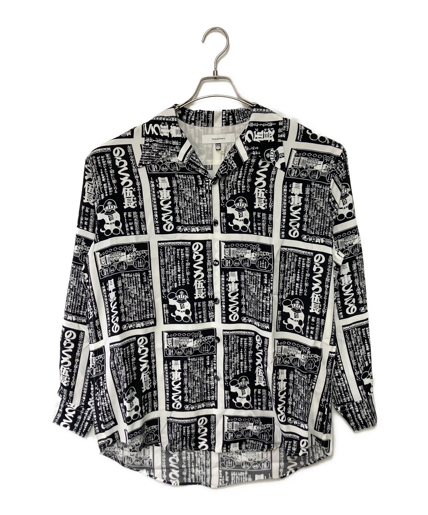 中古・古着通販】SASQUATCHfabrix. (サスクワッチファブリックス) 長袖