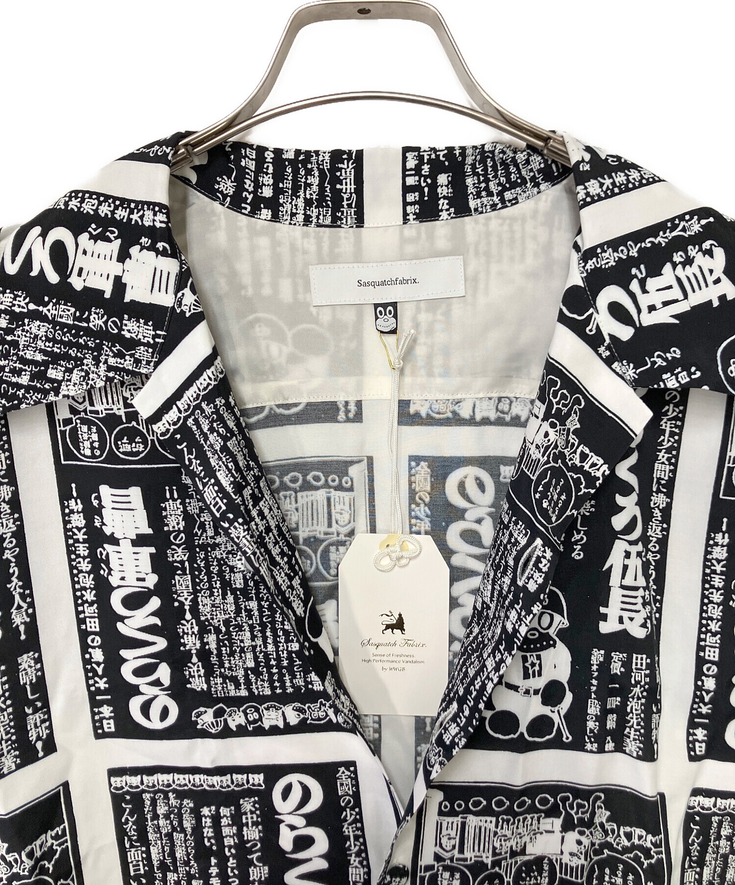 中古・古着通販】SASQUATCHfabrix. (サスクワッチファブリックス) 長袖