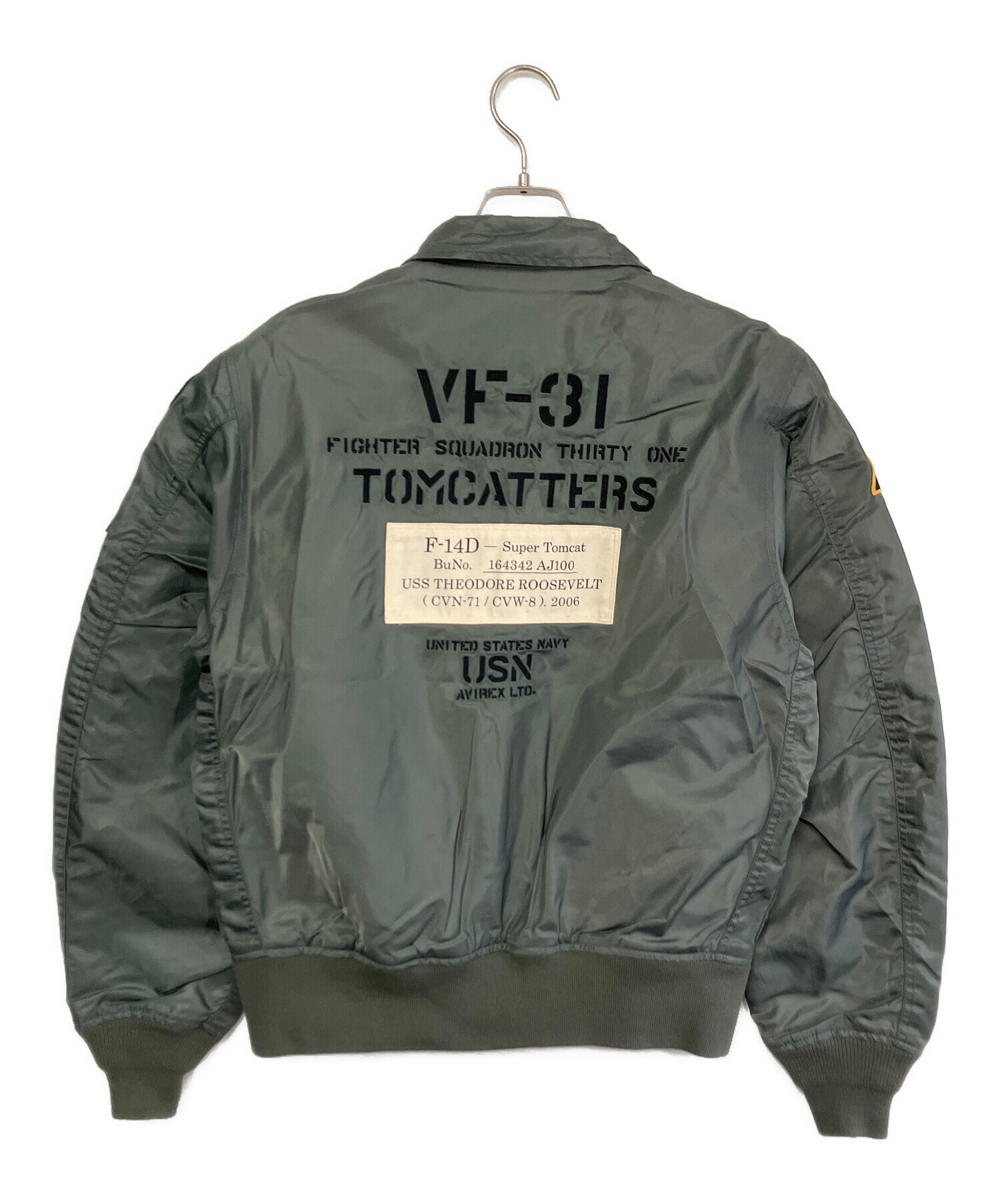 中古・古着通販】AVIREX (アヴィレックス) ジップジャケット グリーン