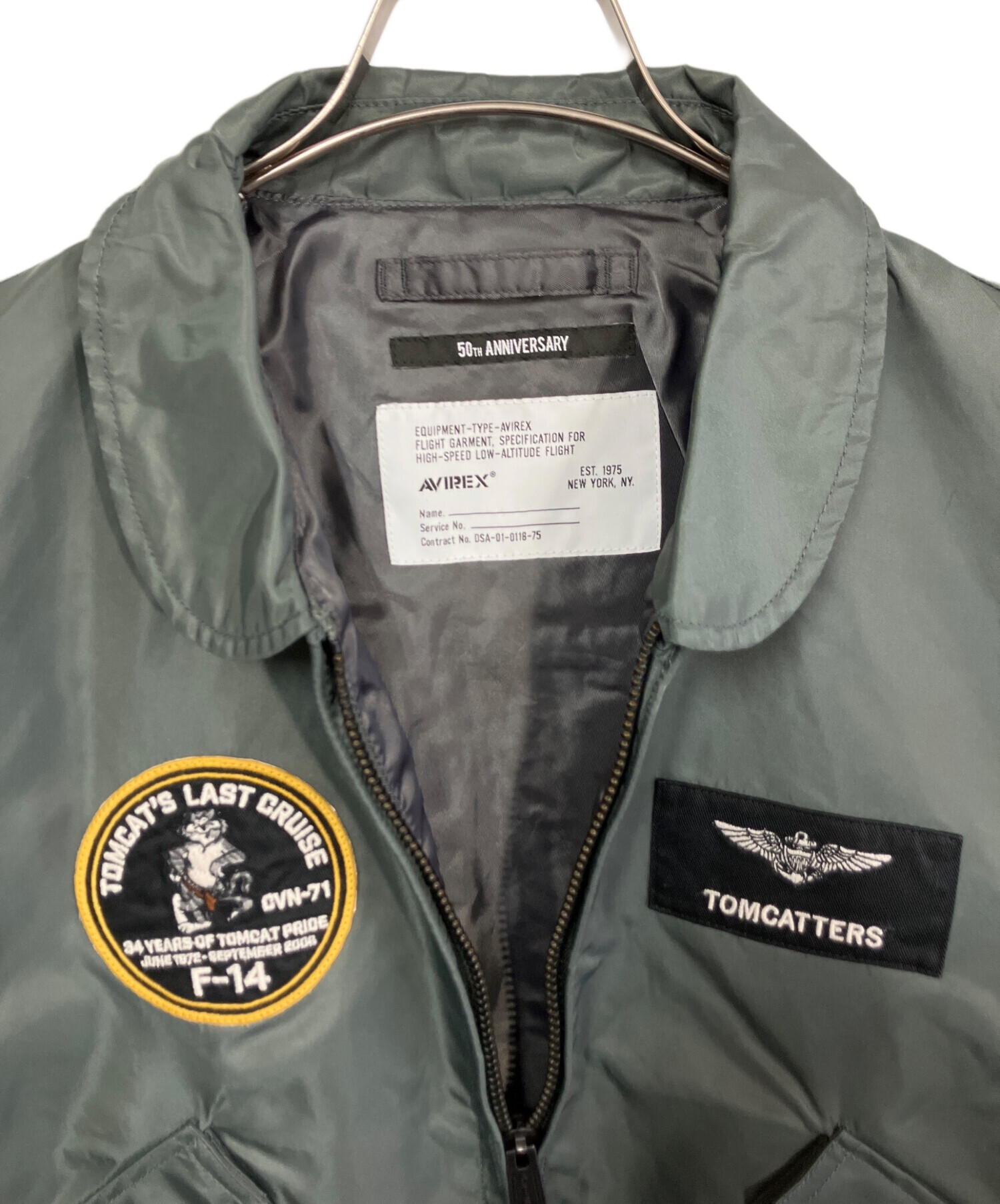 中古・古着通販】AVIREX (アヴィレックス) ジップジャケット グリーン