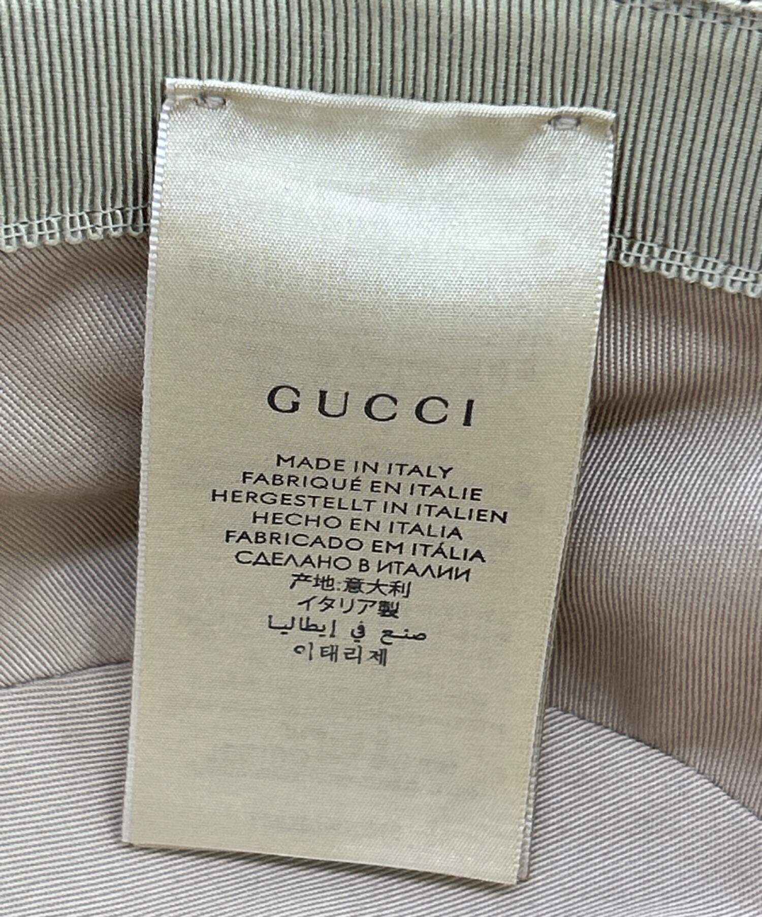 中古・古着通販】GUCCI (グッチ) バケットハット｜ブランド・古着通販
