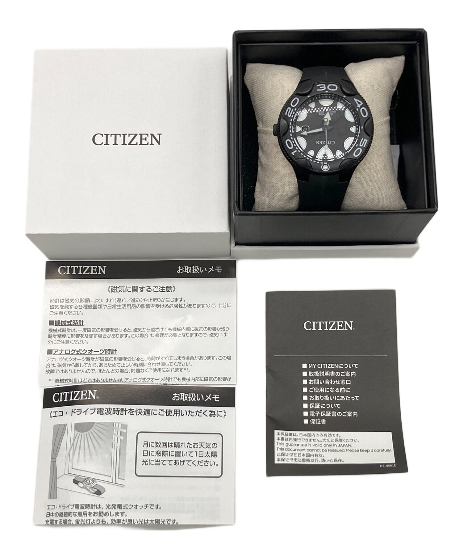 中古・古着通販】CITIZEN (シチズン) 腕時計 ブラック｜ブランド・古着 