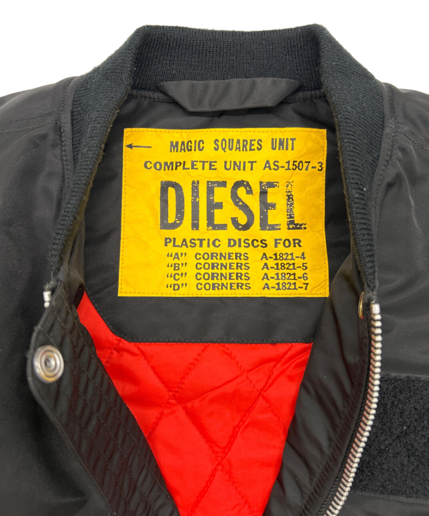 中古・古着通販】DIESEL (ディーゼル) MA-1ジャケット ブラック サイズ