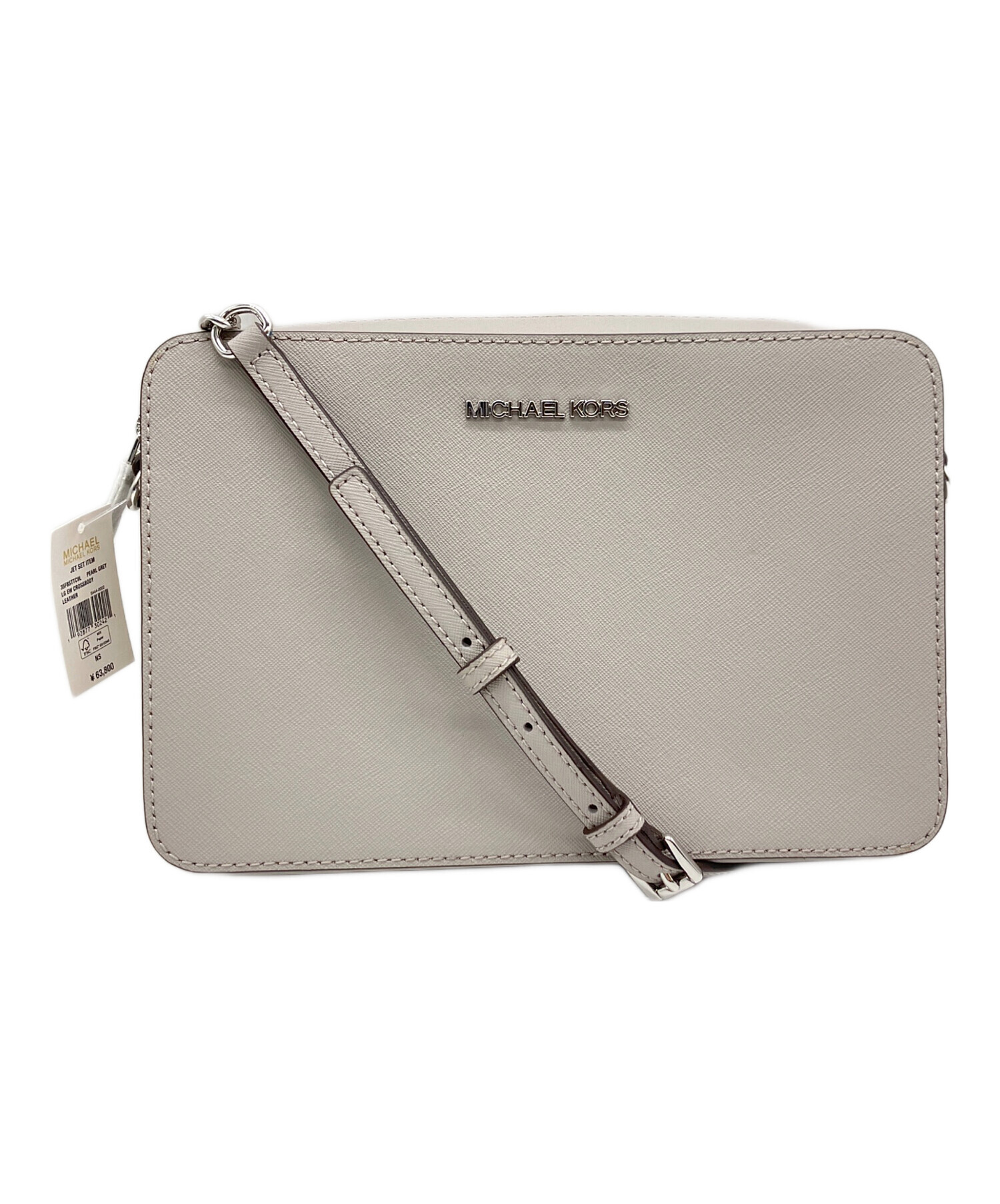 MICHAEL KORS マイケルコース　グレー ショルダーバッグ 中古・古着通販】MICHAEL KORS (マイケル・コース) ショルダーバッグ