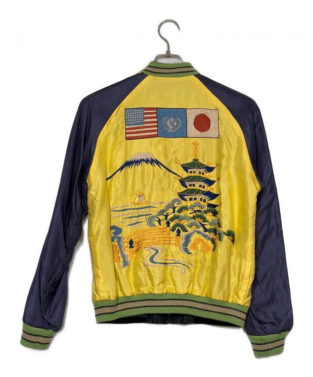 中古・古着通販】東洋TAILOR (トウヨウテイラー) スカジャン イエロー