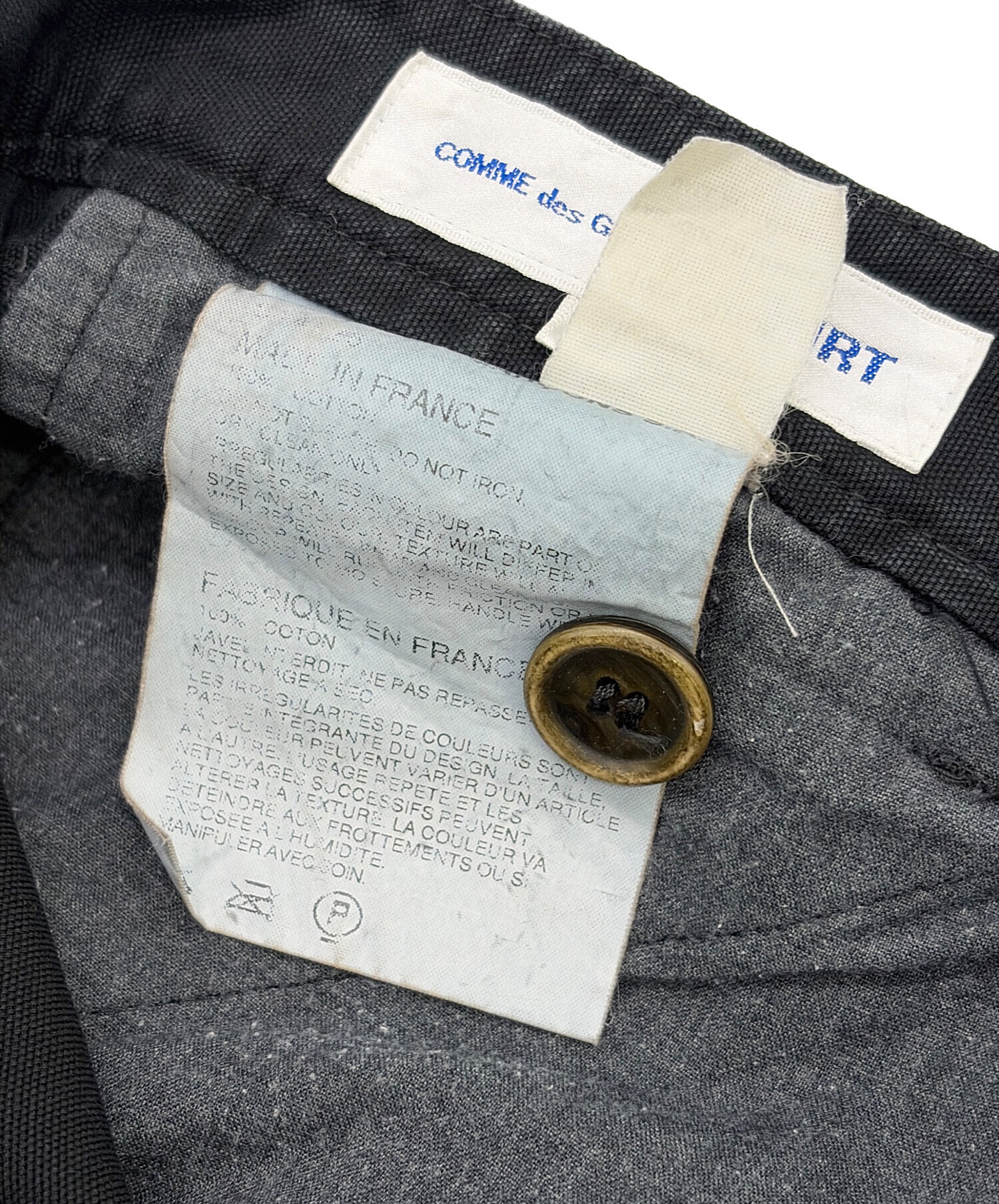 中古・古着通販】COMME des GARCONS SHIRT (コムデギャルソンシャツ