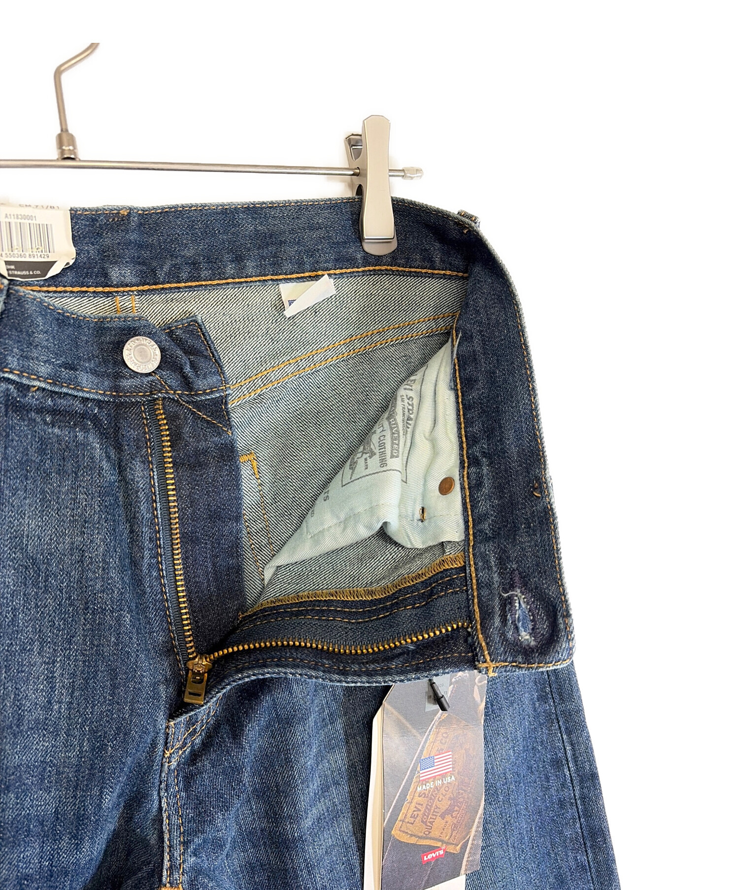中古・古着通販】LEVI'S (リーバイス) 551Zデニムパンツ インディゴ