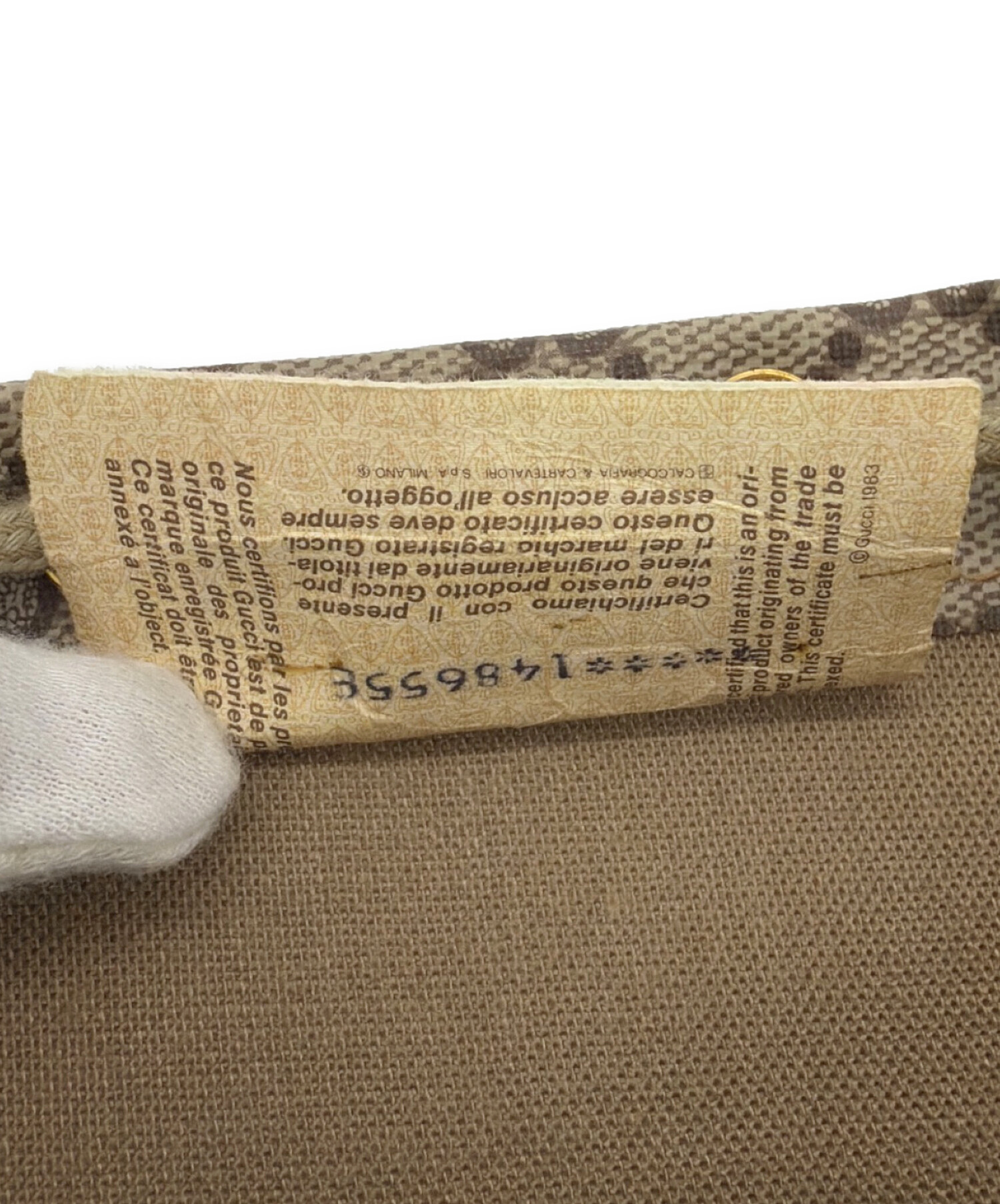 中古・古着通販】GUCCI (グッチ) 巾着バッグ ベージュ｜ブランド・古着