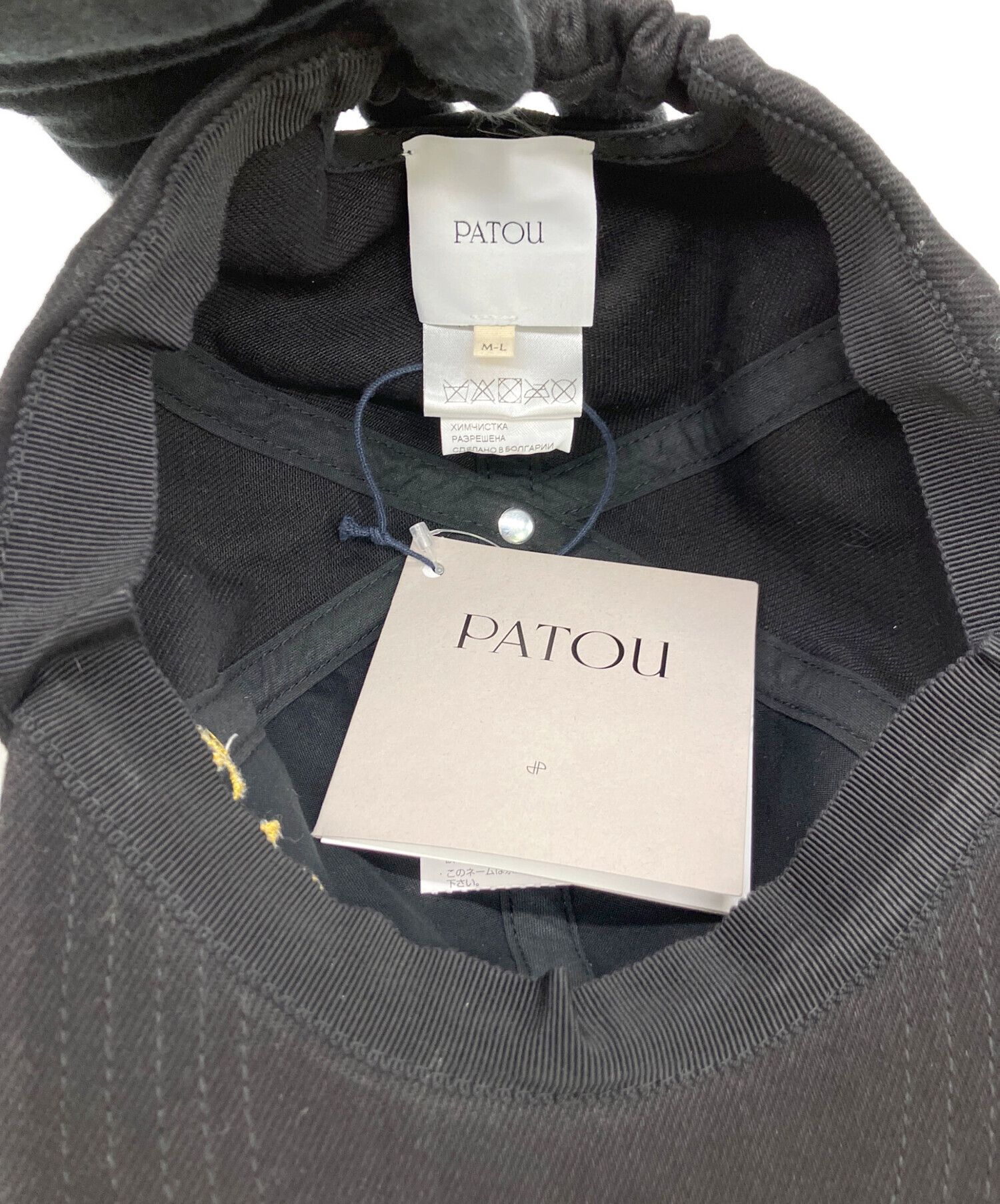 中古・古着通販】Patou (パトゥ) キャップ ブラック 未使用品