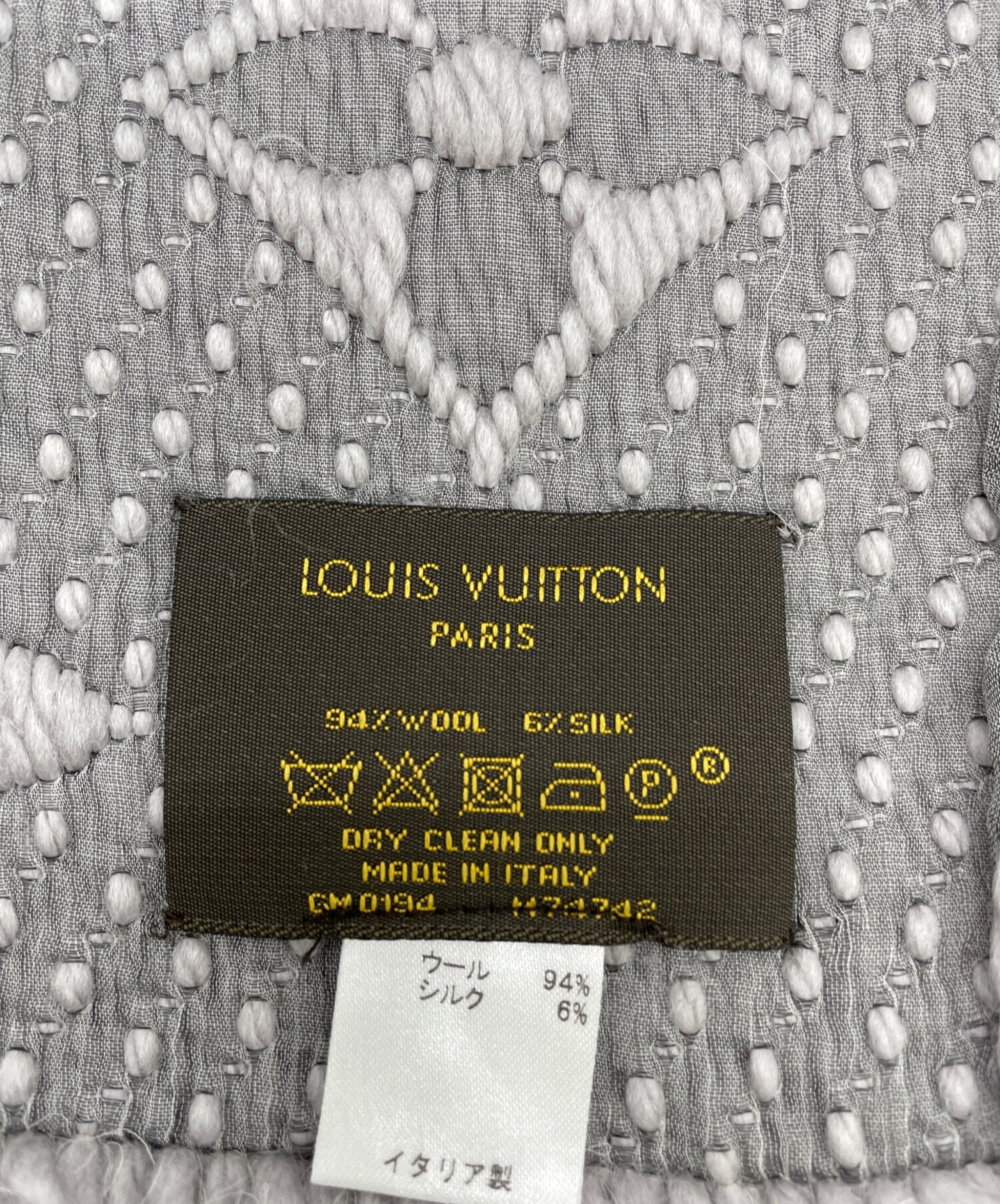中古・古着通販】LOUIS VUITTON (ルイ ヴィトン) エシャルプ ロゴ